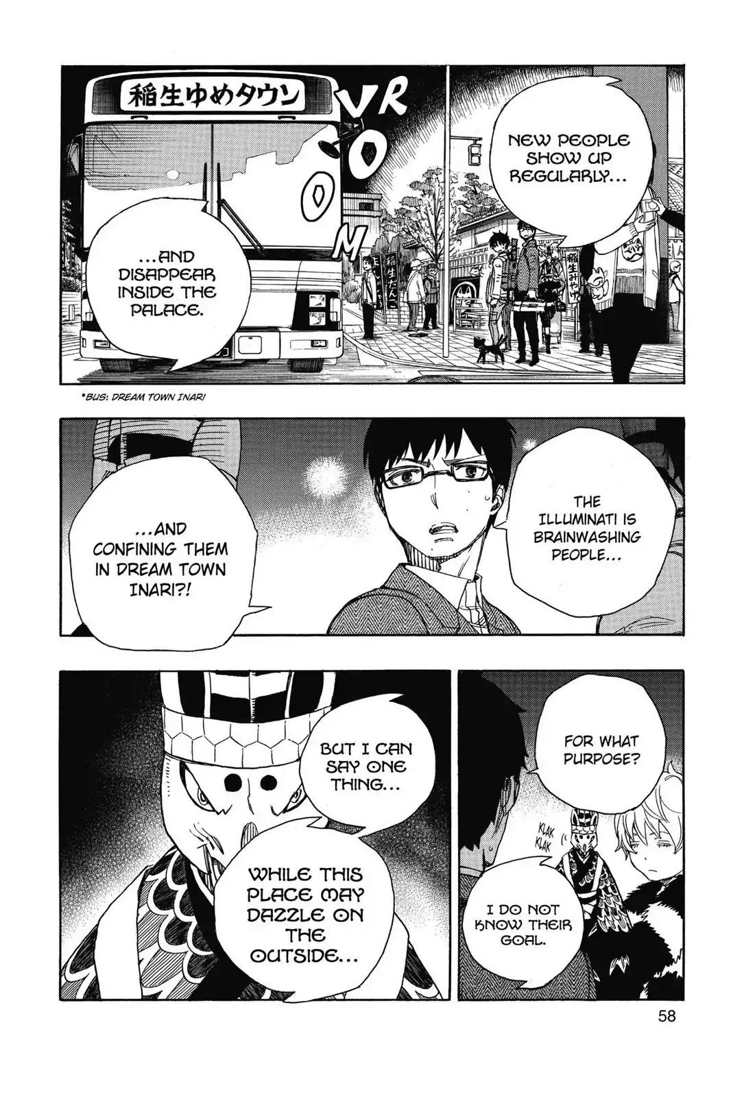 Ao no Exorcist Chapter 54 - Page 15