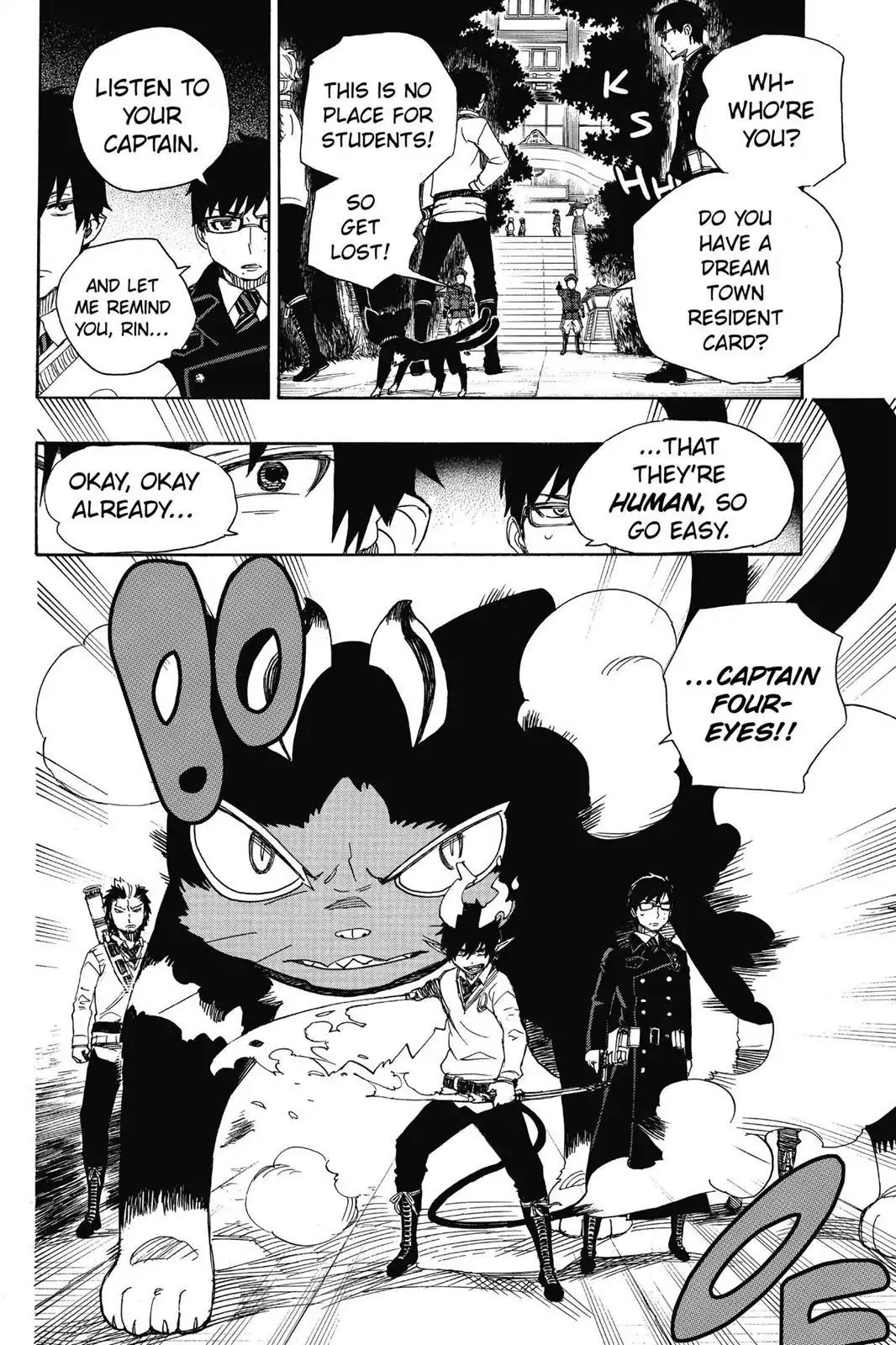 Ao no Exorcist Chapter 54 - Page 25