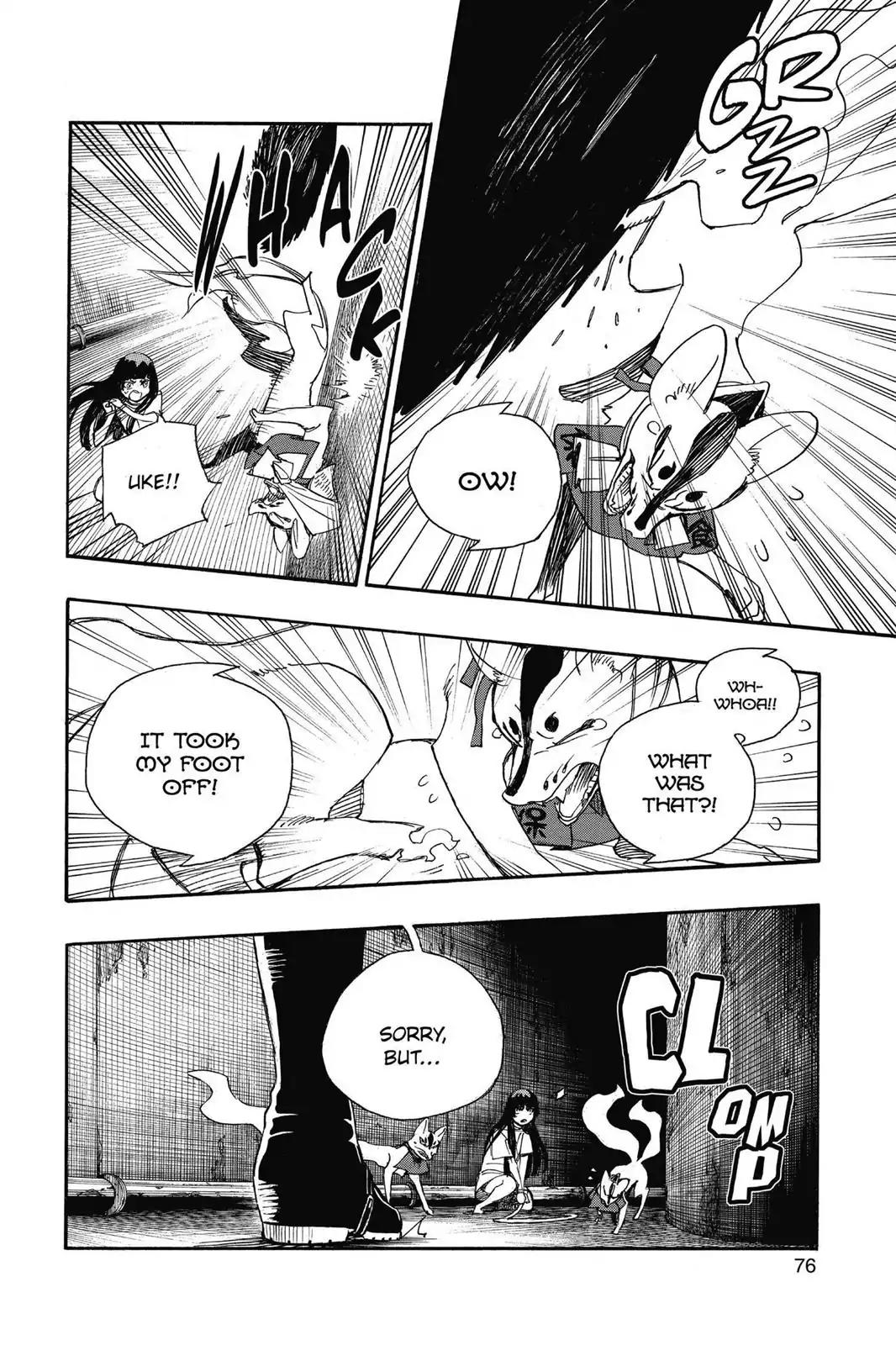 Ao no Exorcist Chapter 54 - Page 32