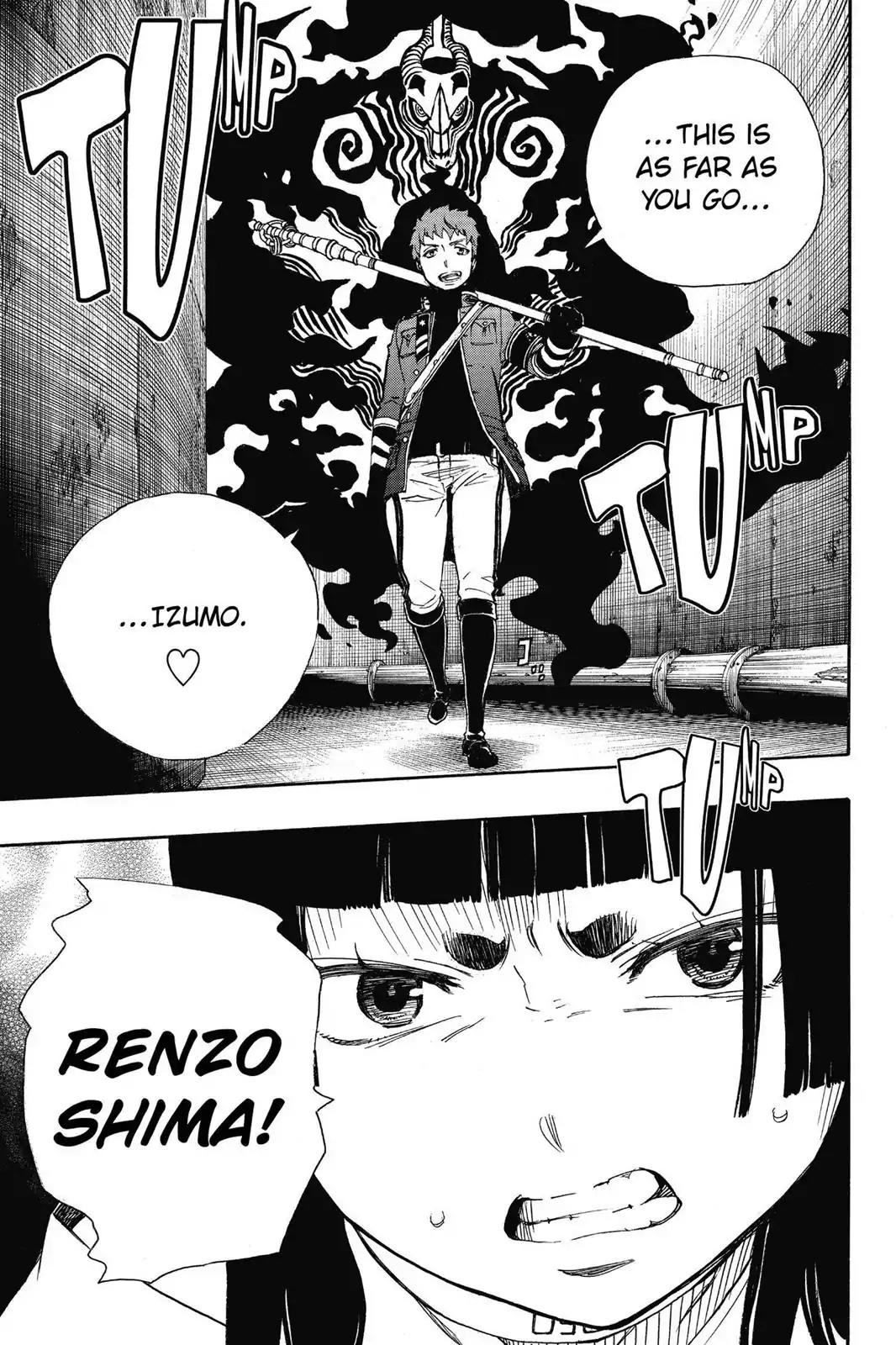 Ao no Exorcist Chapter 54 - Page 33