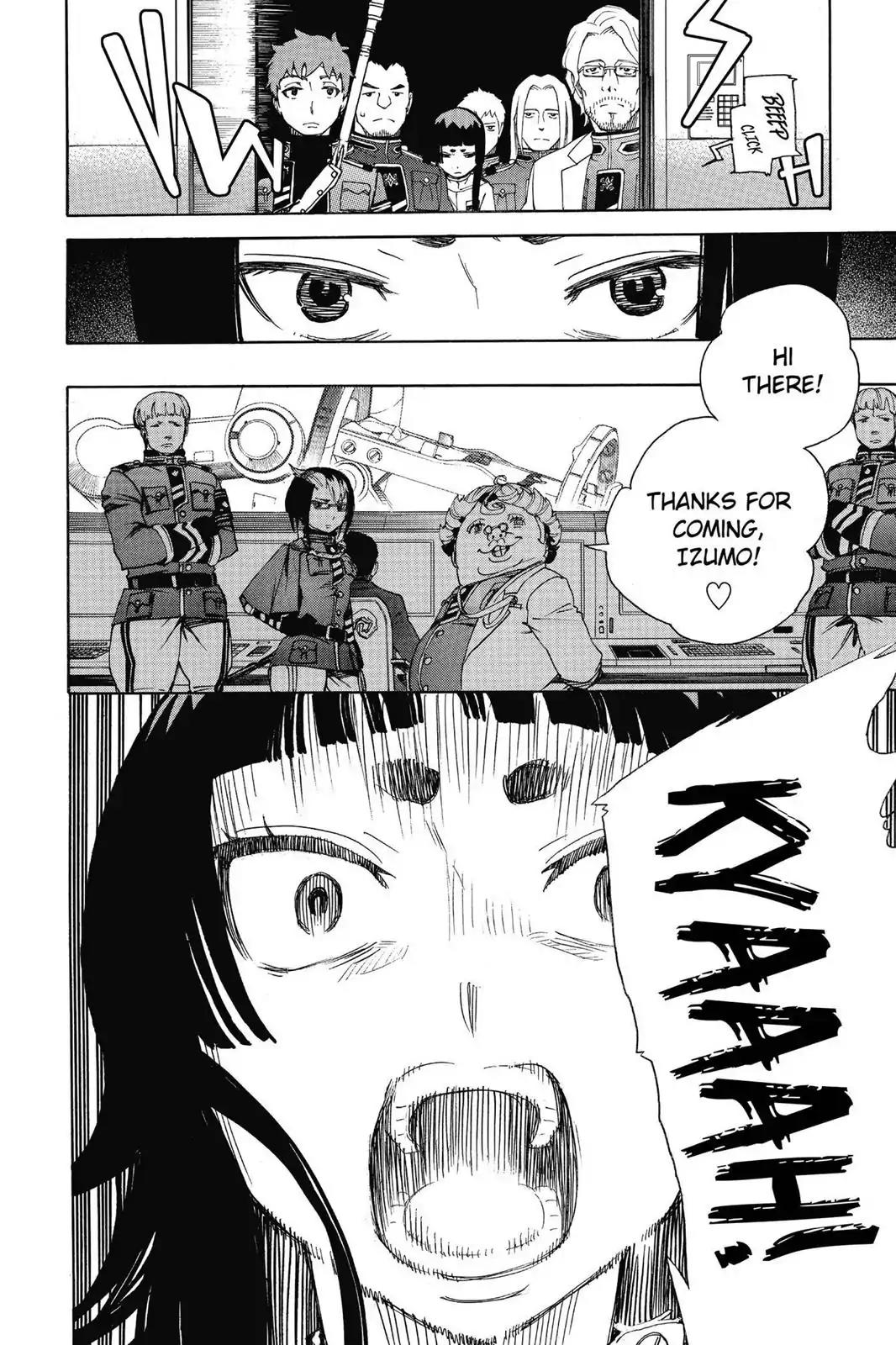 Ao no Exorcist Chapter 54 - Page 5
