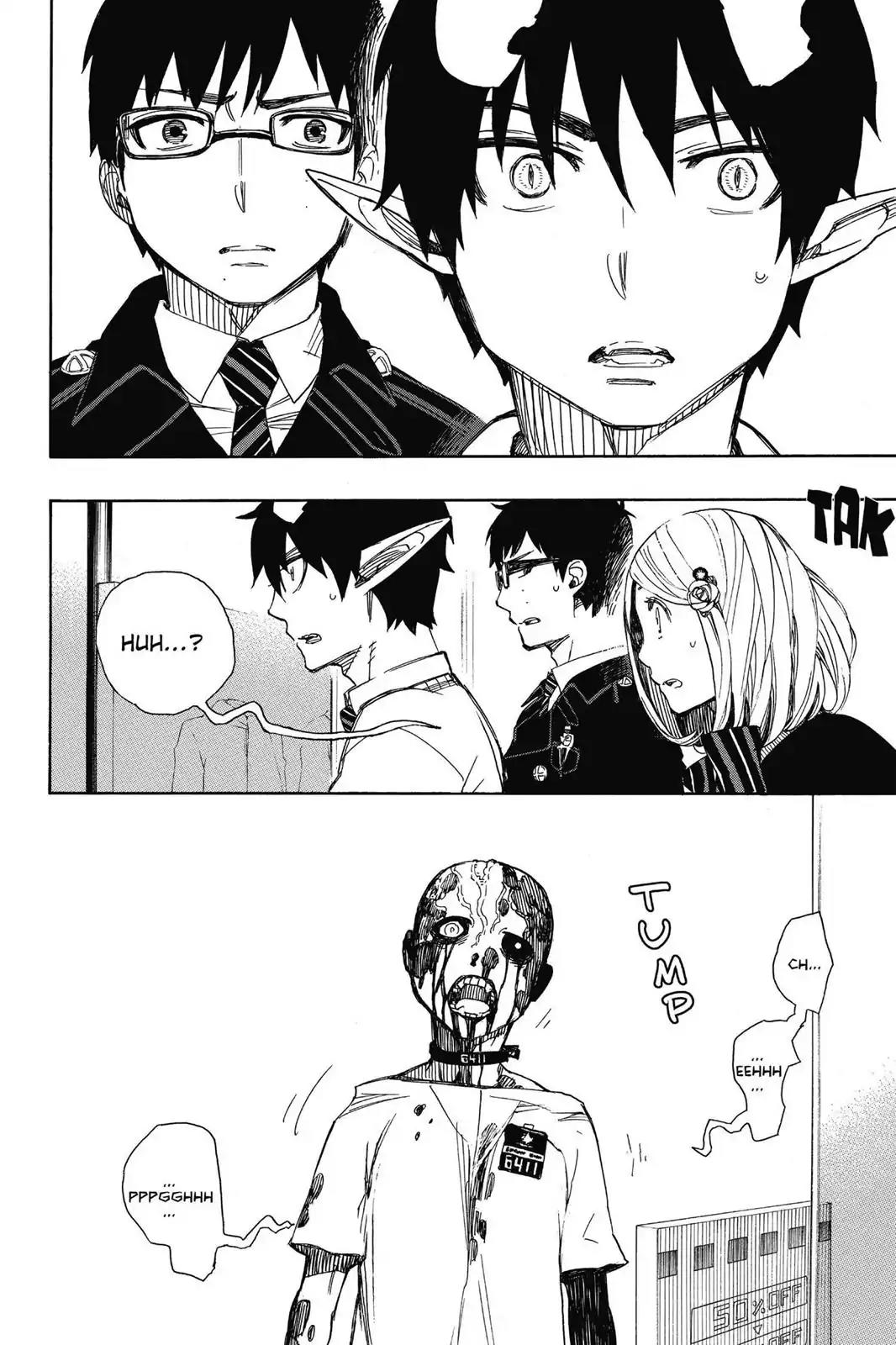 Ao no Exorcist Chapter 55 - Page 2