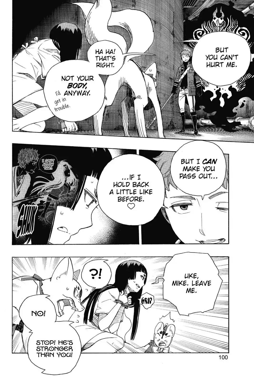 Ao no Exorcist Chapter 55 - Page 20
