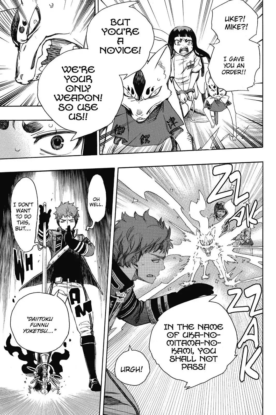 Ao no Exorcist Chapter 55 - Page 23