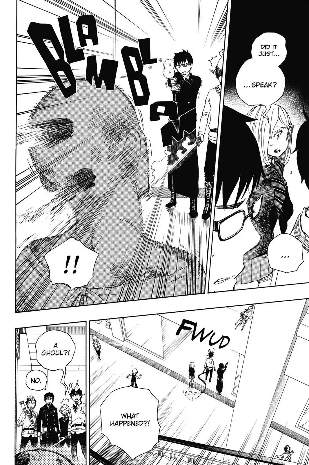 Ao no Exorcist Chapter 55 - Page 4