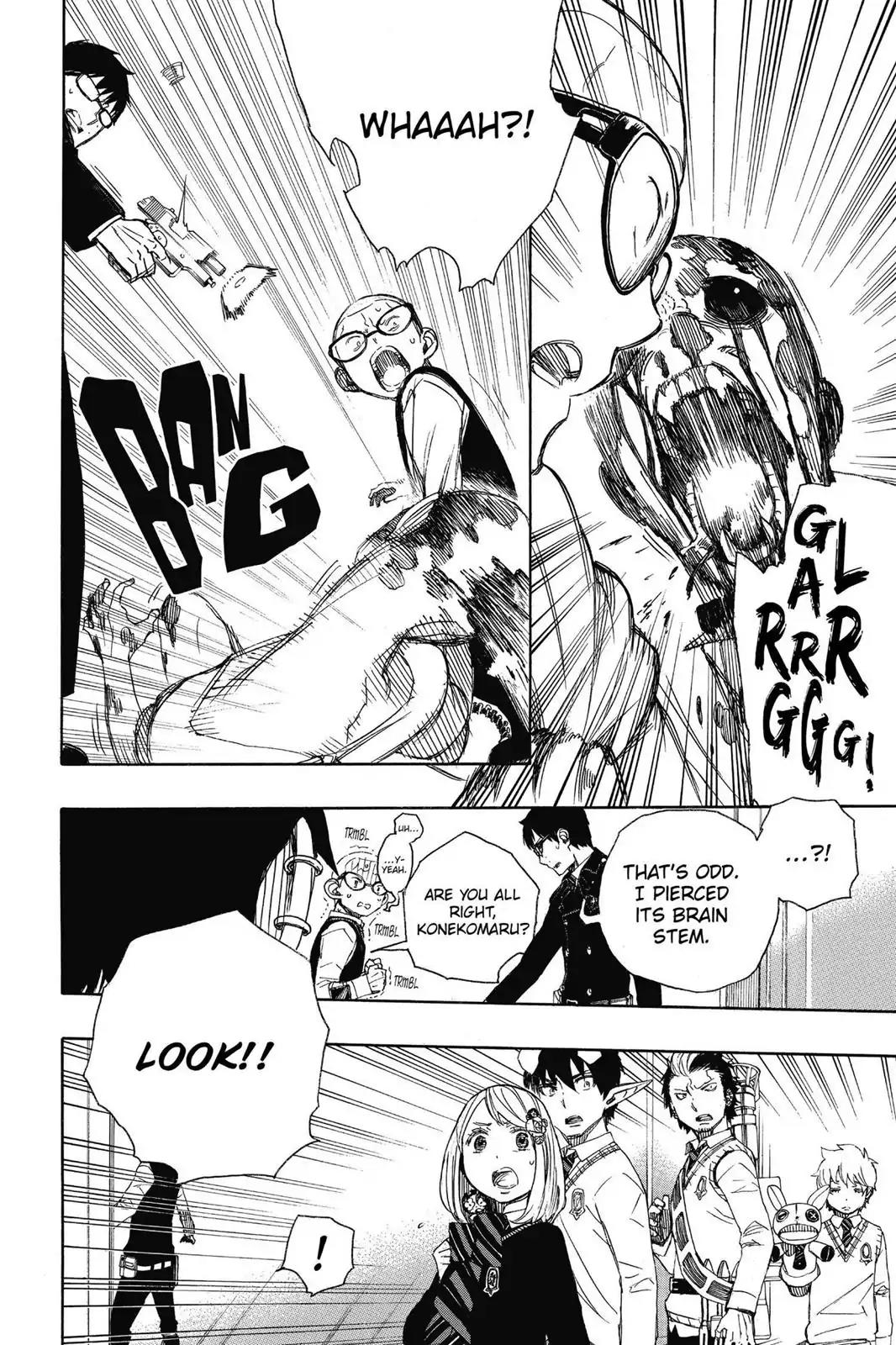 Ao no Exorcist Chapter 55 - Page 8