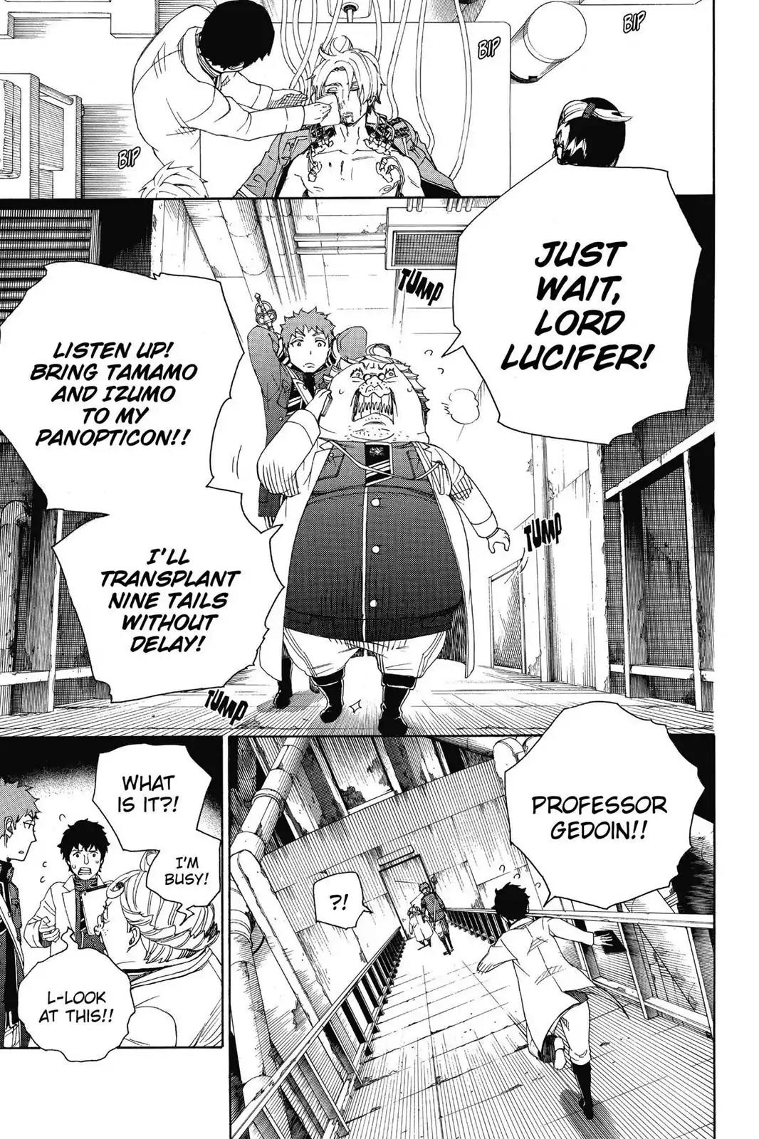 Ao no Exorcist Chapter 56 - Page 21