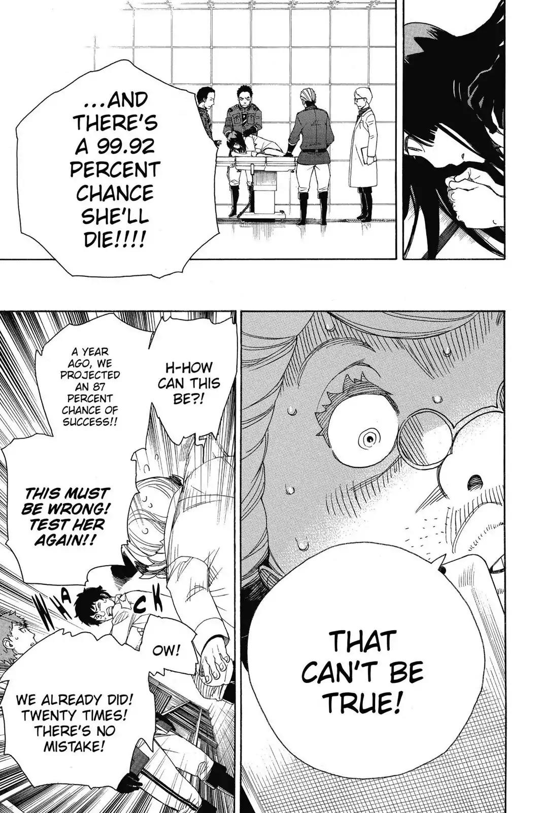 Ao no Exorcist Chapter 56 - Page 23