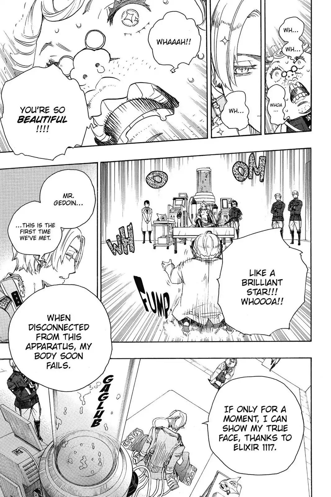 Ao no Exorcist Chapter 56 - Page 9