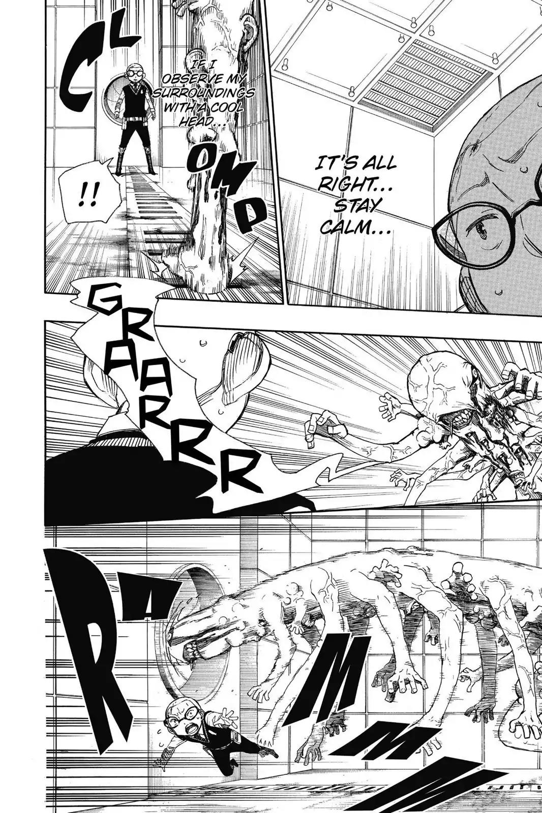 Ao no Exorcist Chapter 57 - Page 12