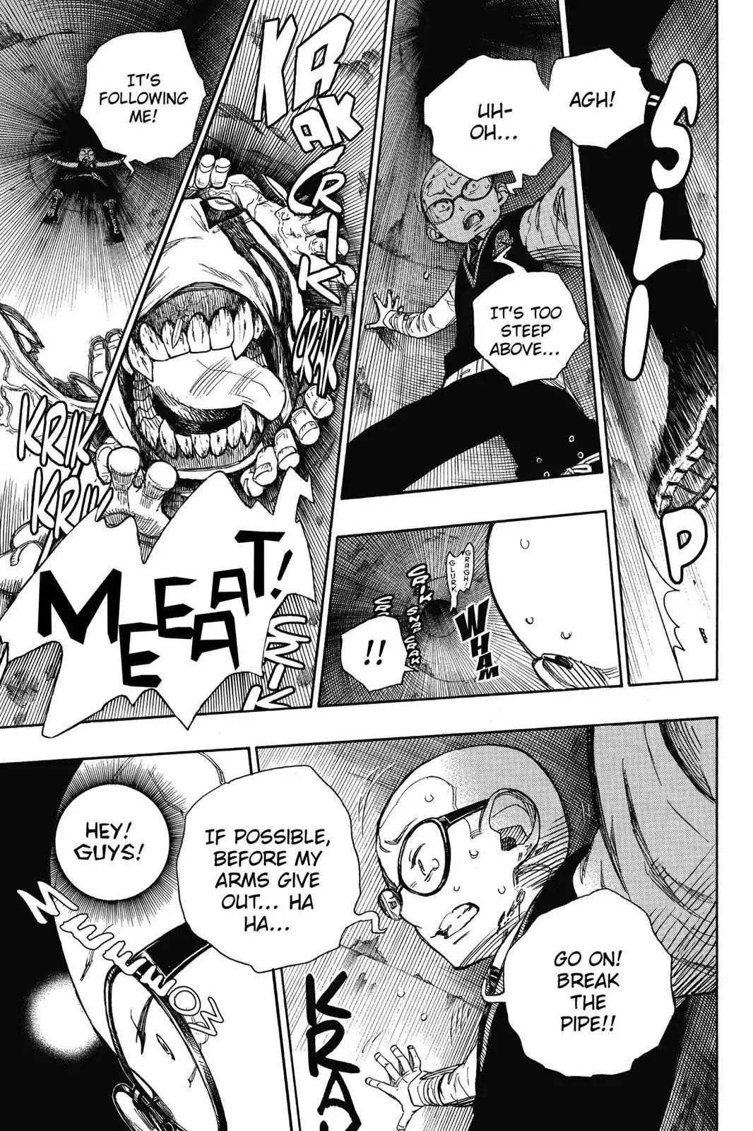 Ao no Exorcist Chapter 57 - Page 15