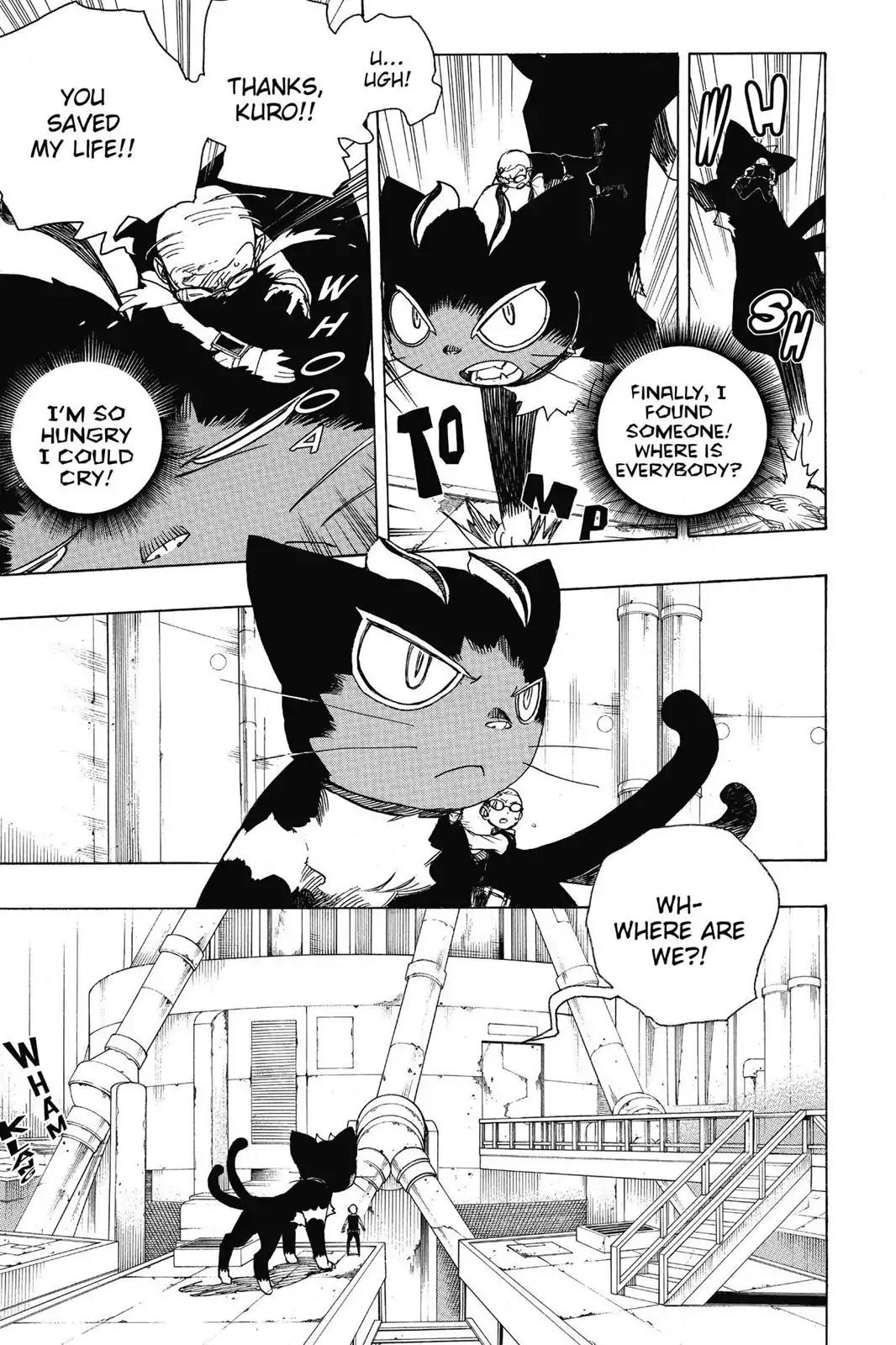 Ao no Exorcist Chapter 57 - Page 17