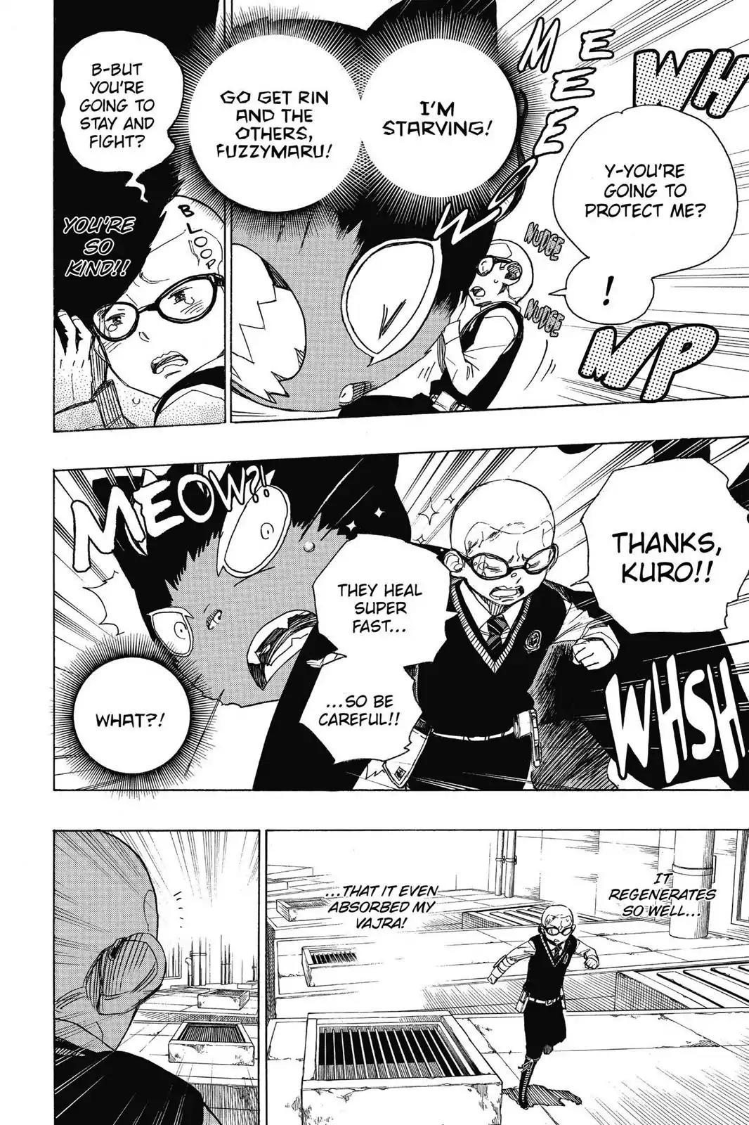 Ao no Exorcist Chapter 57 - Page 20