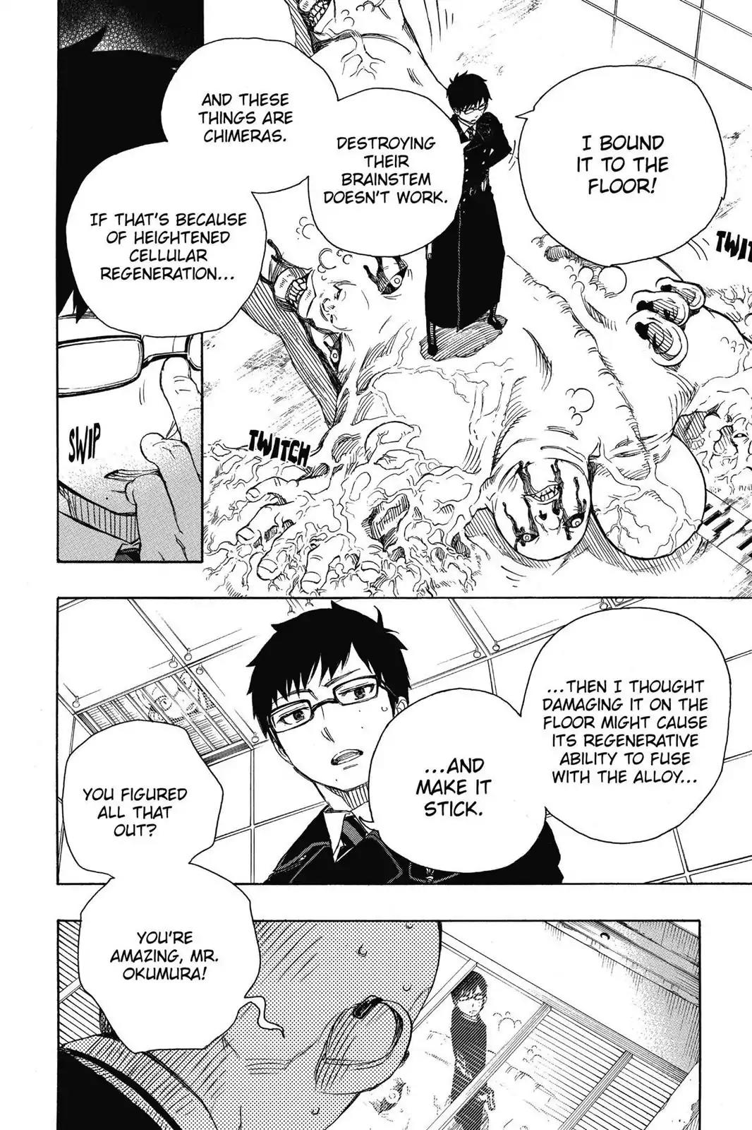 Ao no Exorcist Chapter 57 - Page 23