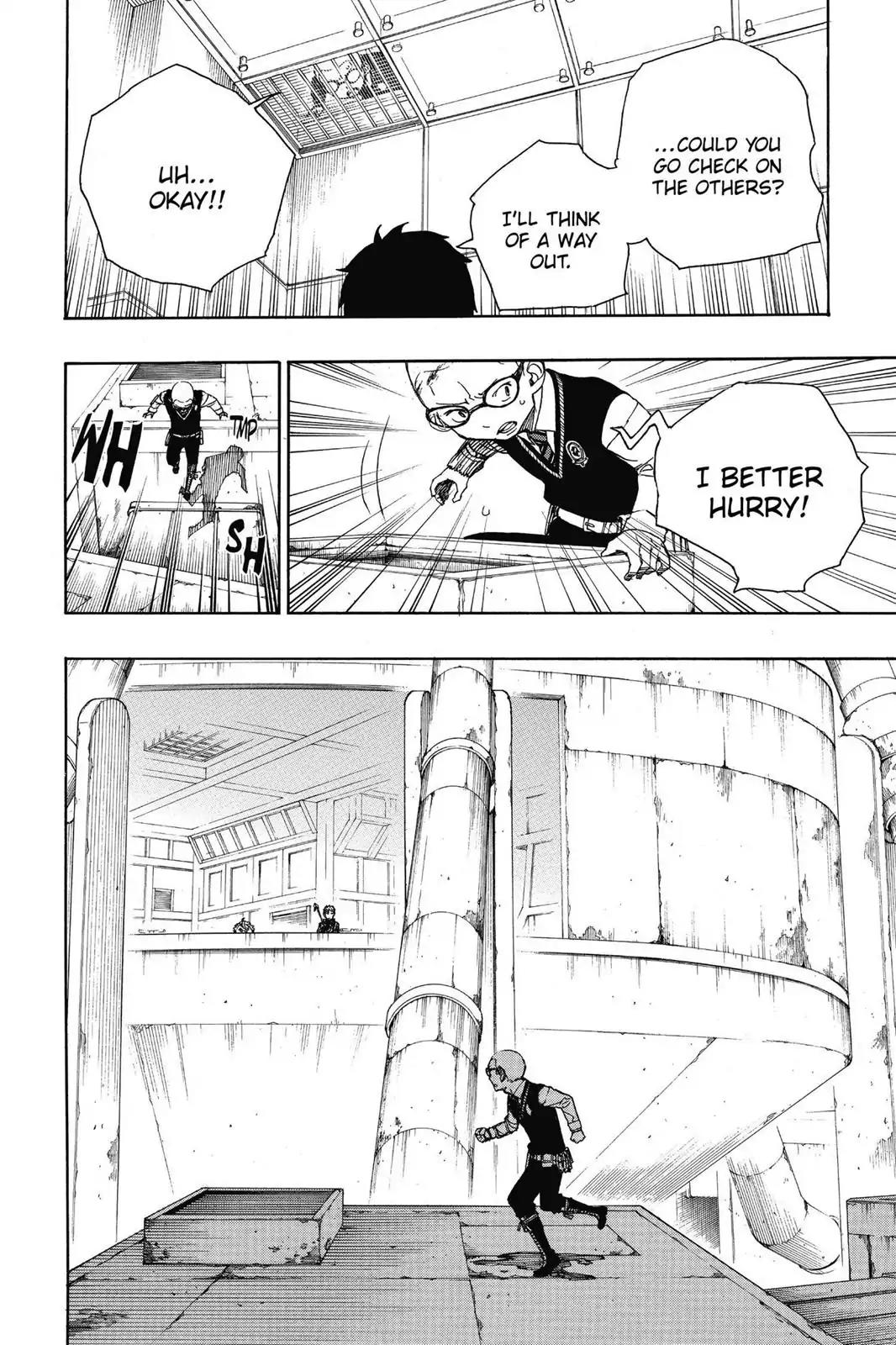 Ao no Exorcist Chapter 57 - Page 25