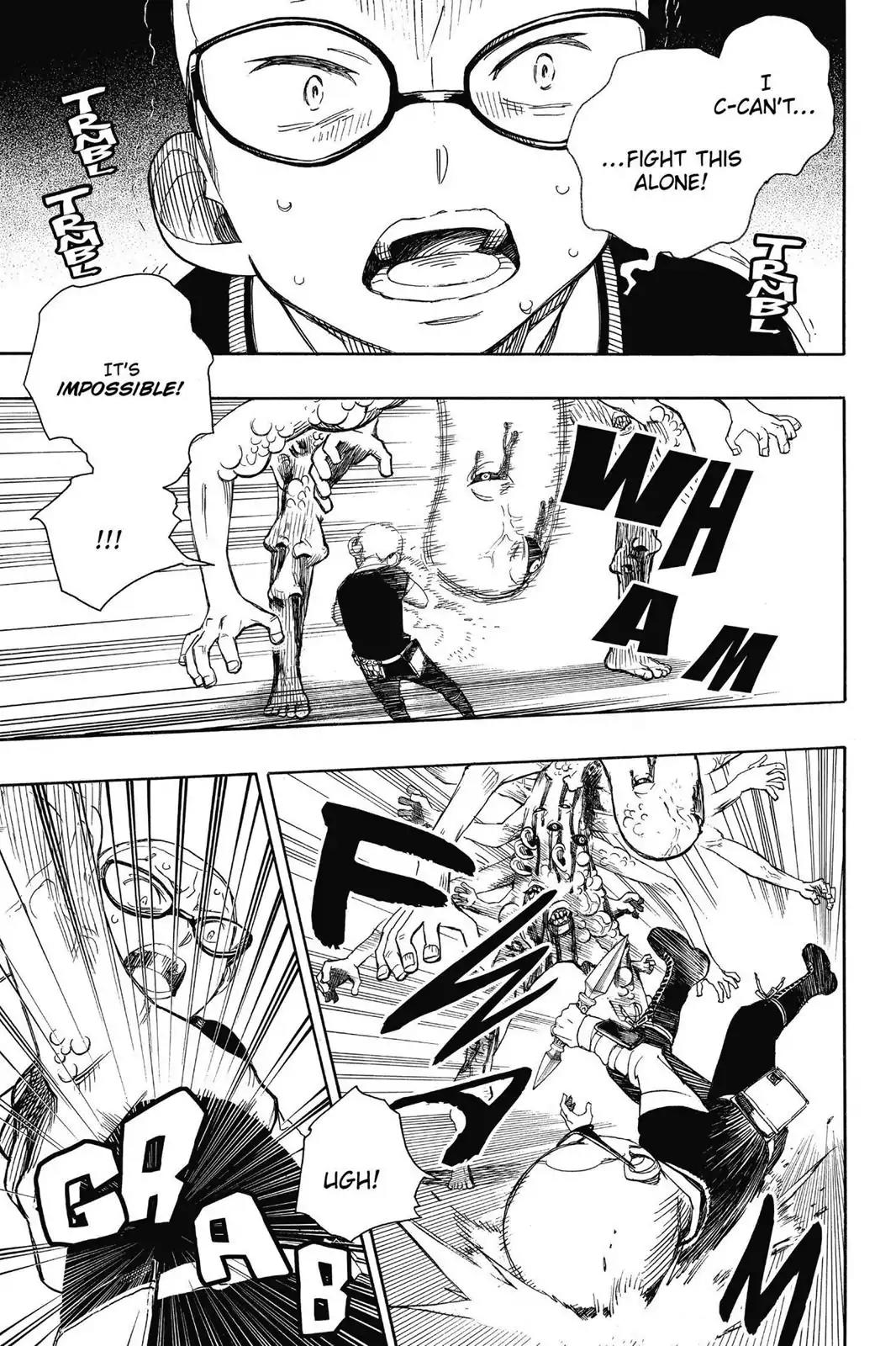 Ao no Exorcist Chapter 57 - Page 5
