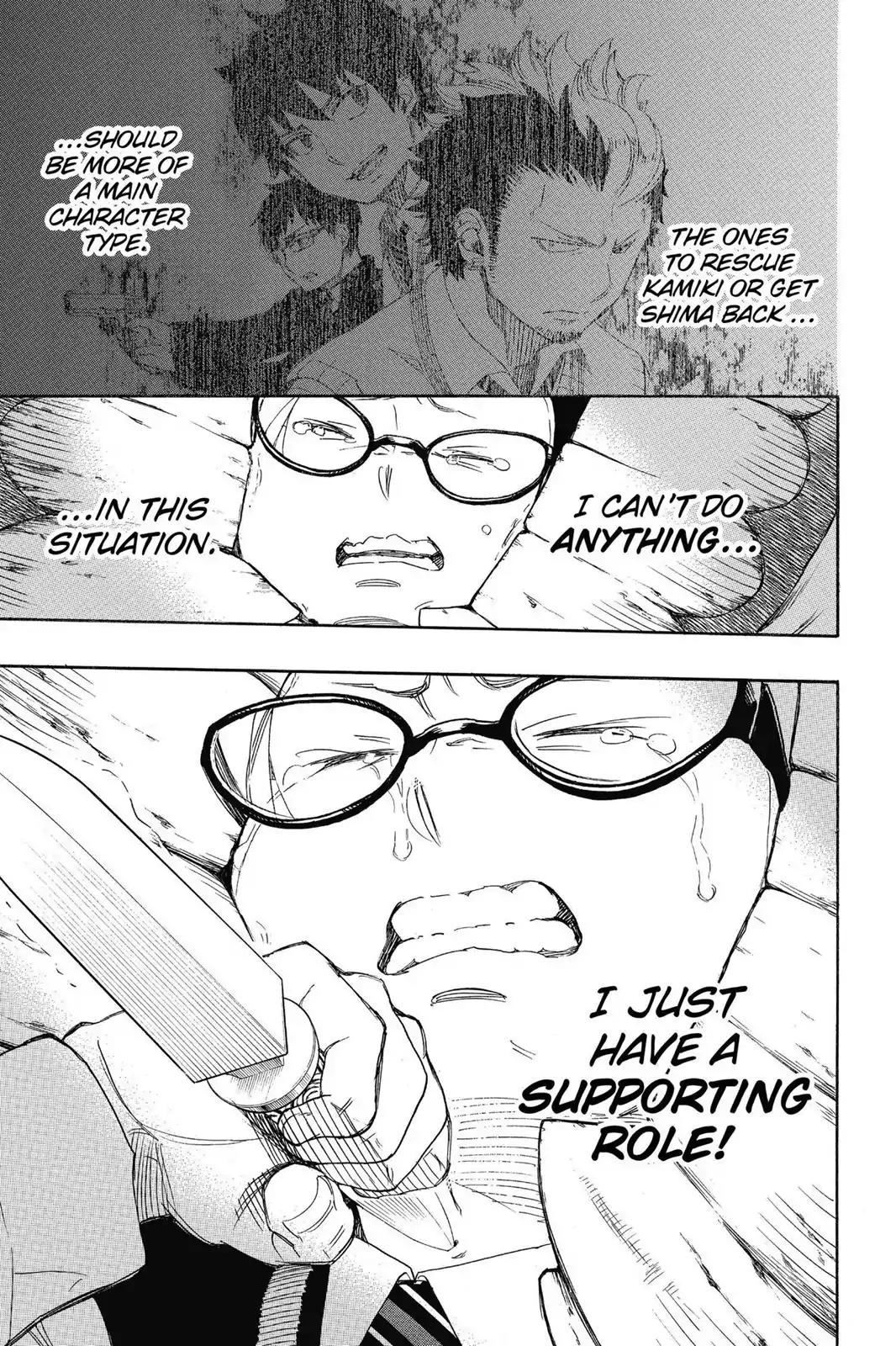 Ao no Exorcist Chapter 57 - Page 7