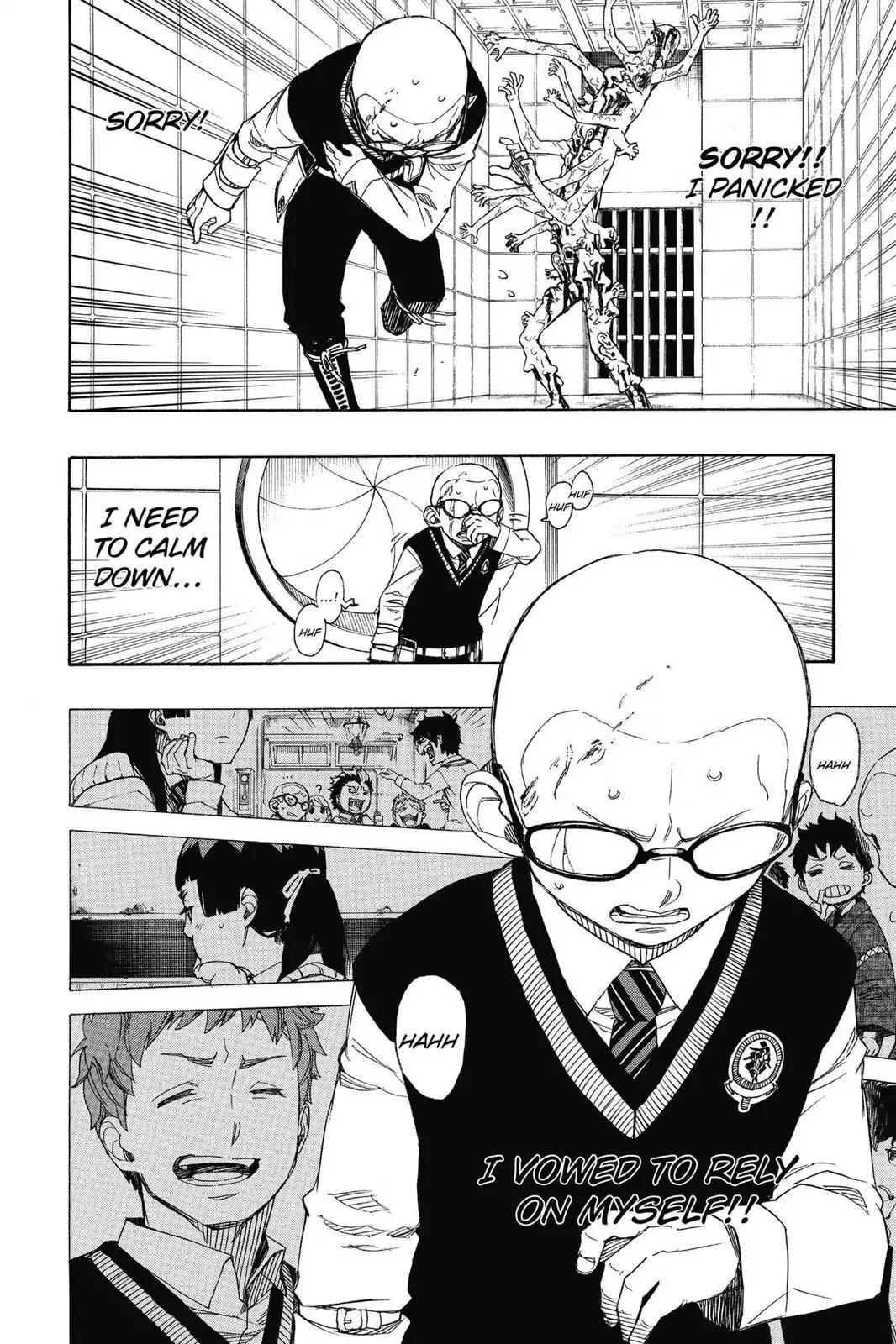 Ao no Exorcist Chapter 57 - Page 10