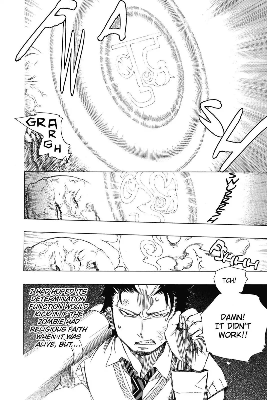 Ao no Exorcist Chapter 58 - Page 14