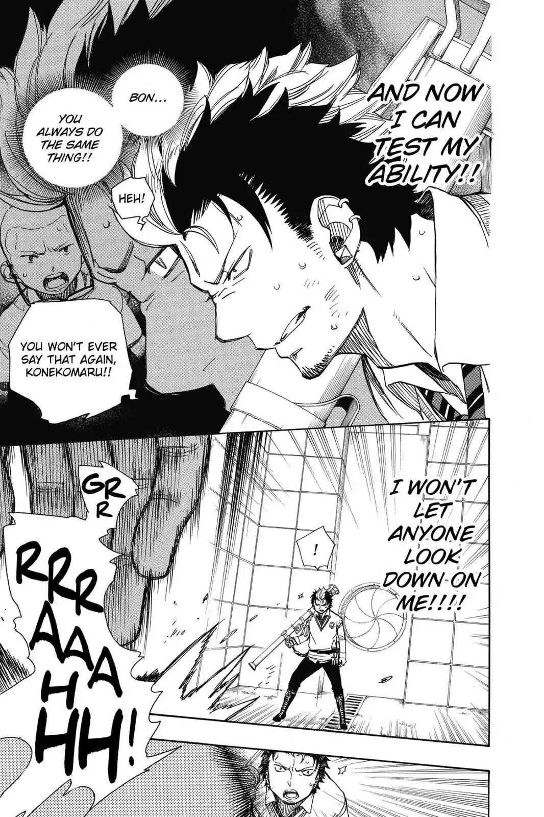 Ao no Exorcist Chapter 58 - Page 17