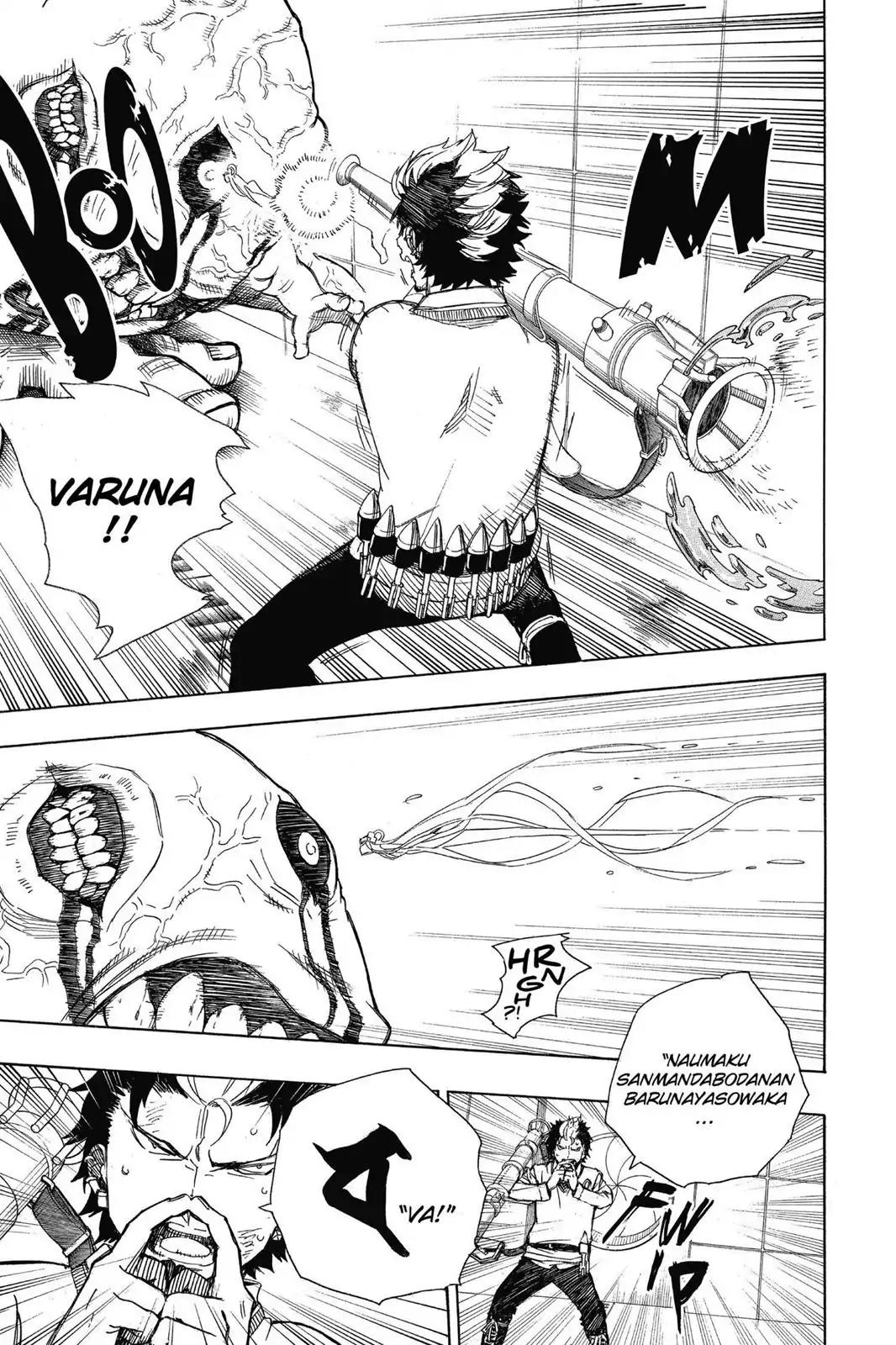 Ao no Exorcist Chapter 58 - Page 21