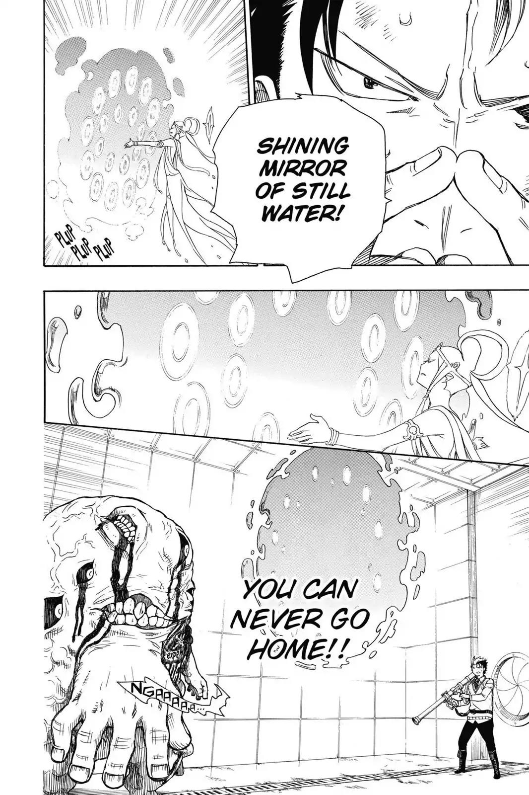 Ao no Exorcist Chapter 58 - Page 22