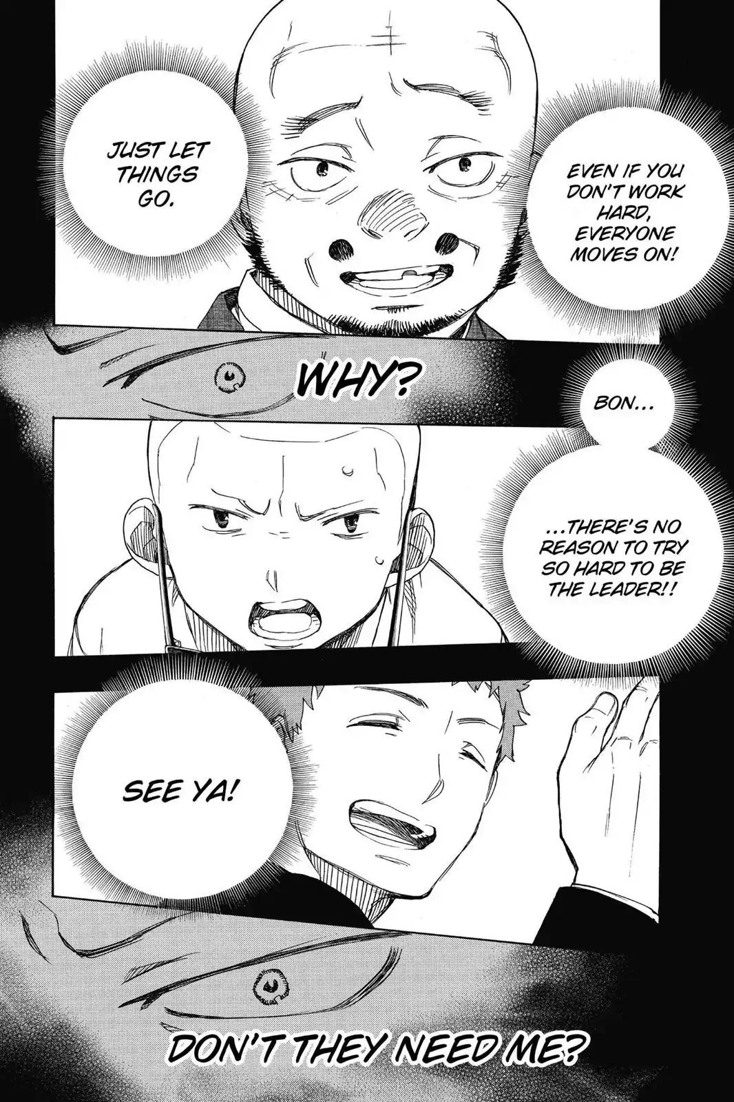 Ao no Exorcist Chapter 58 - Page 30