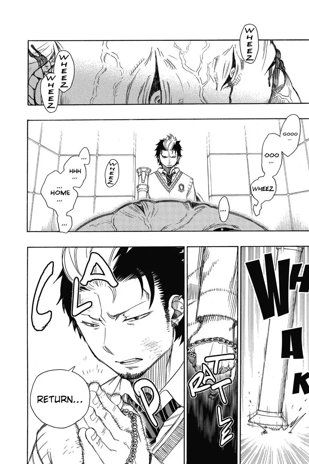Ao no Exorcist Chapter 58 - Page 32