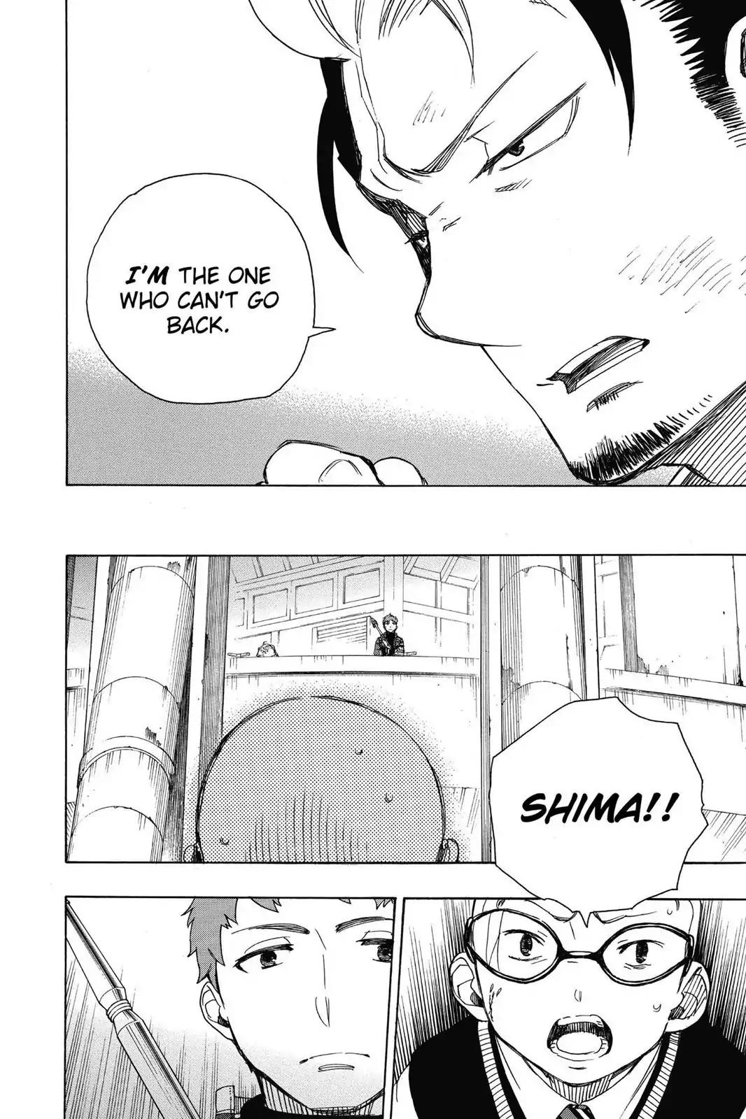 Ao no Exorcist Chapter 58 - Page 34