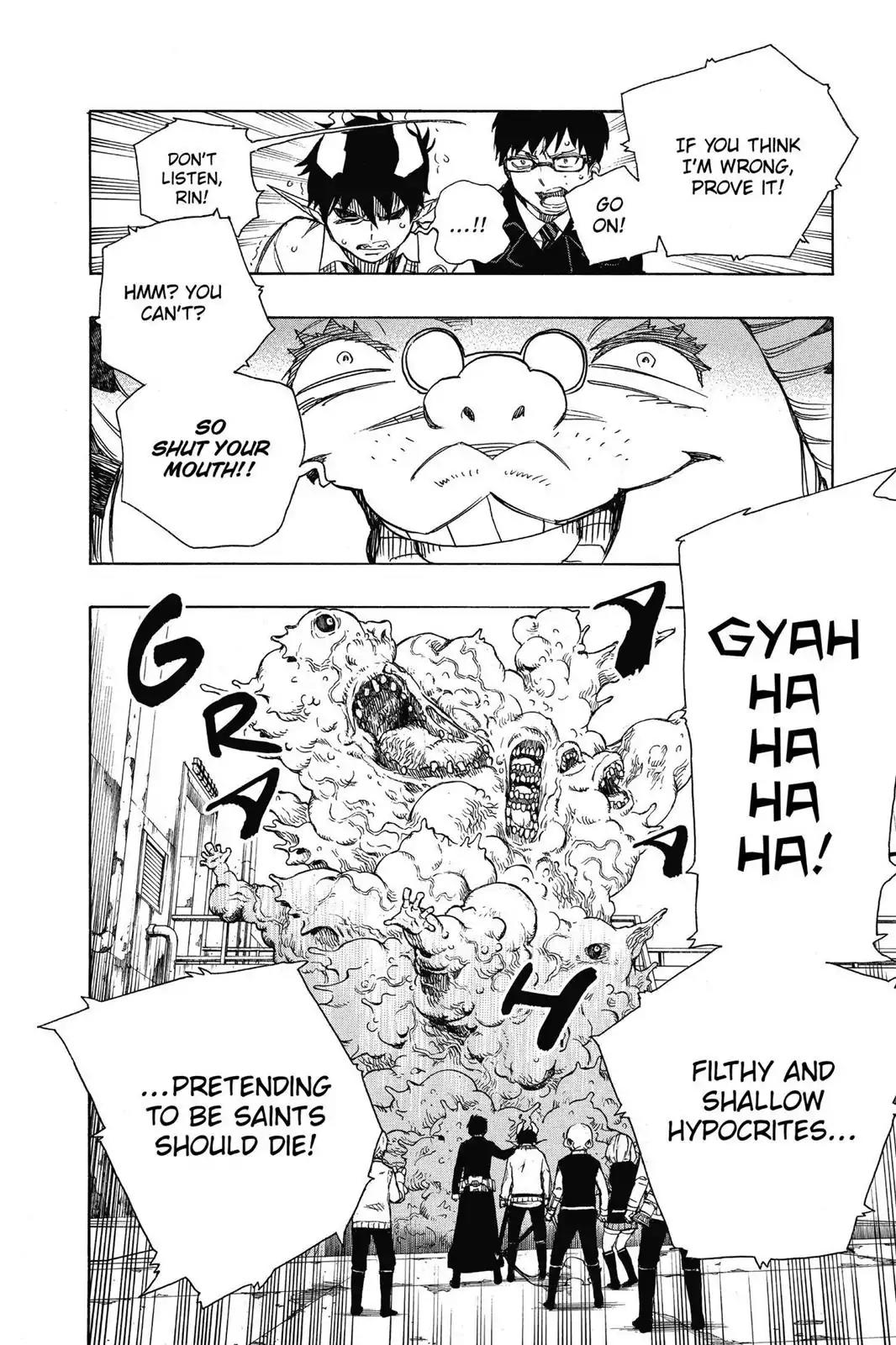 Ao no Exorcist Chapter 59 - Page 14