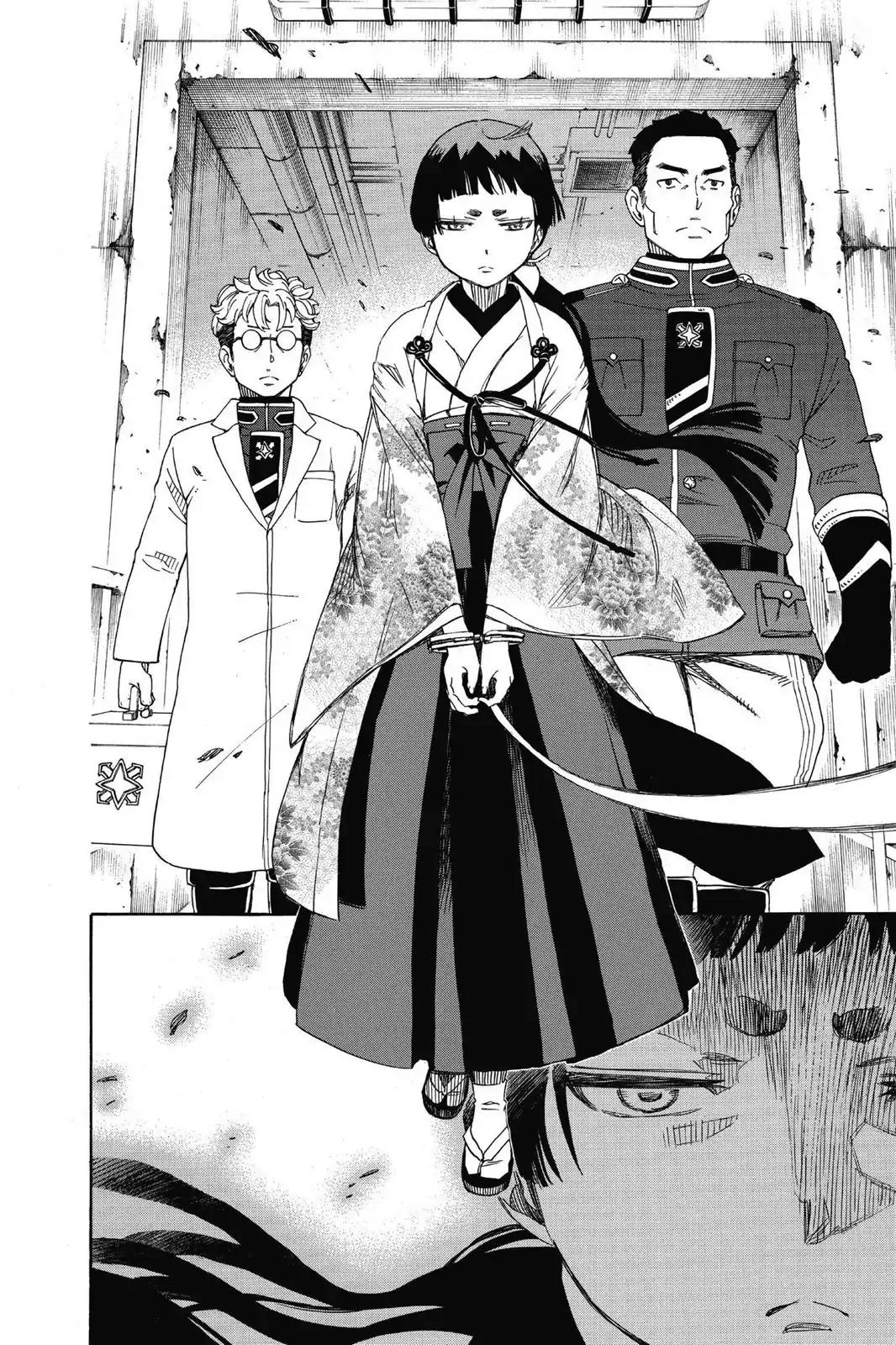 Ao no Exorcist Chapter 59 - Page 16
