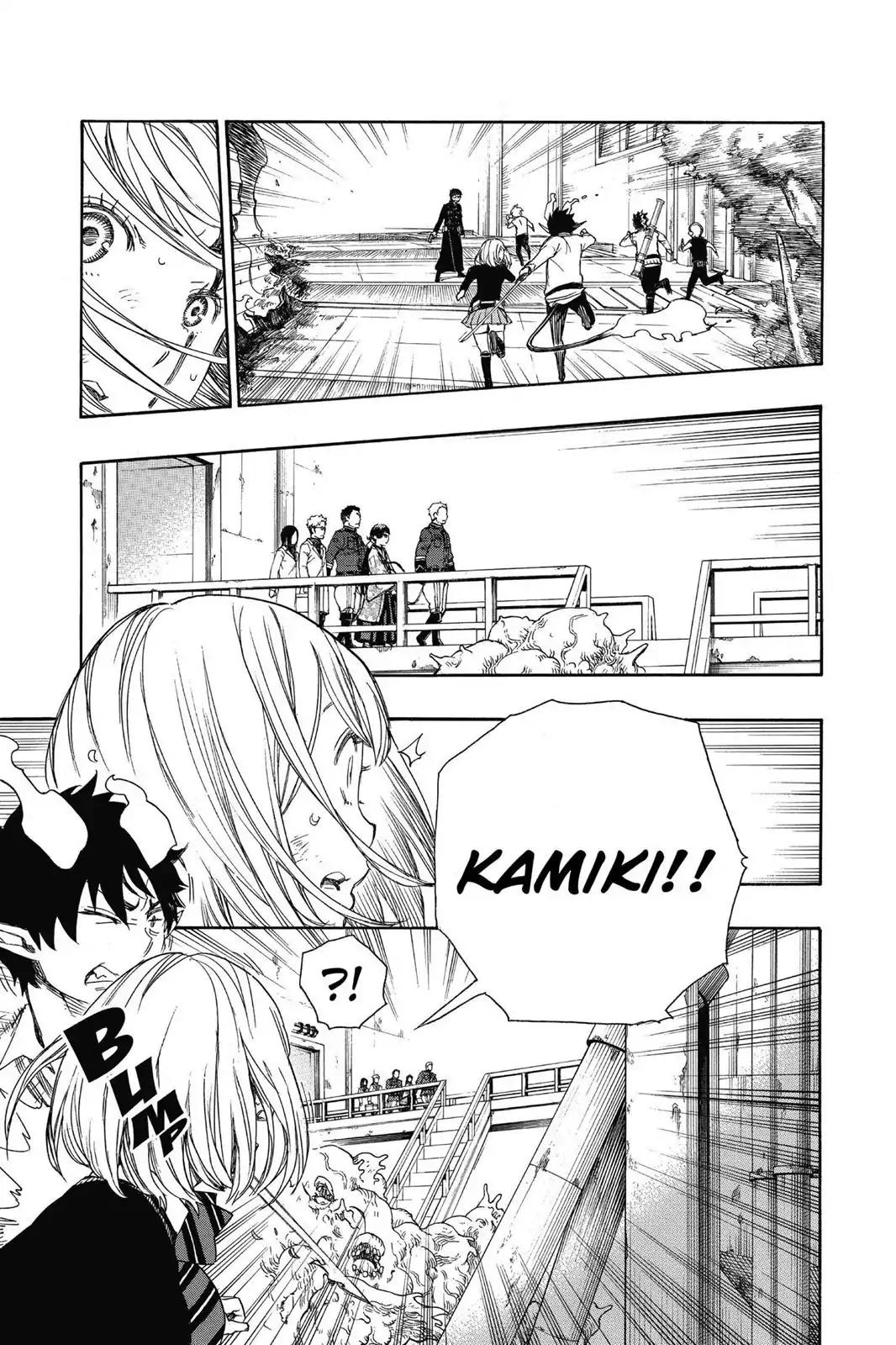 Ao no Exorcist Chapter 59 - Page 17