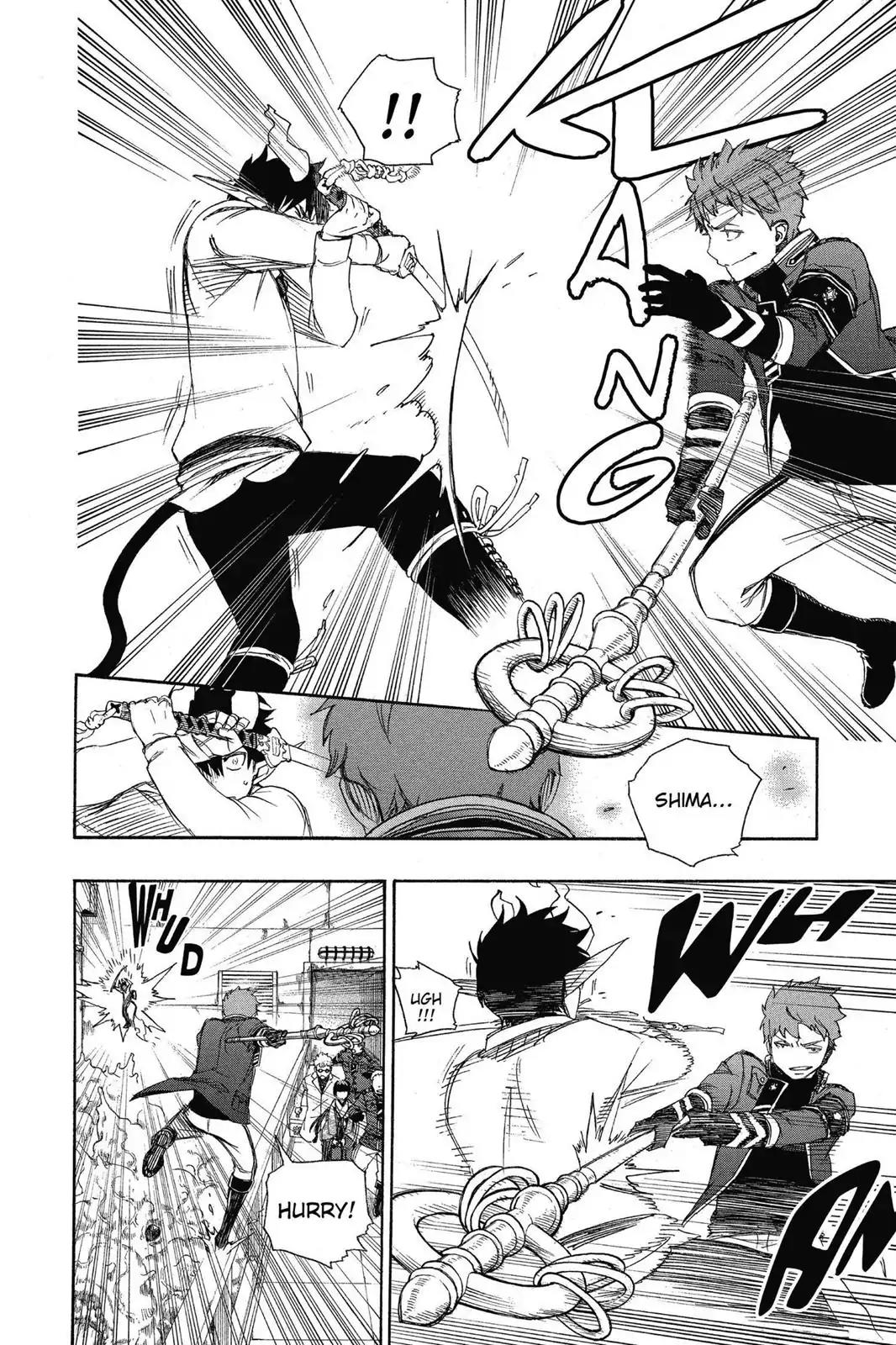 Ao no Exorcist Chapter 59 - Page 20