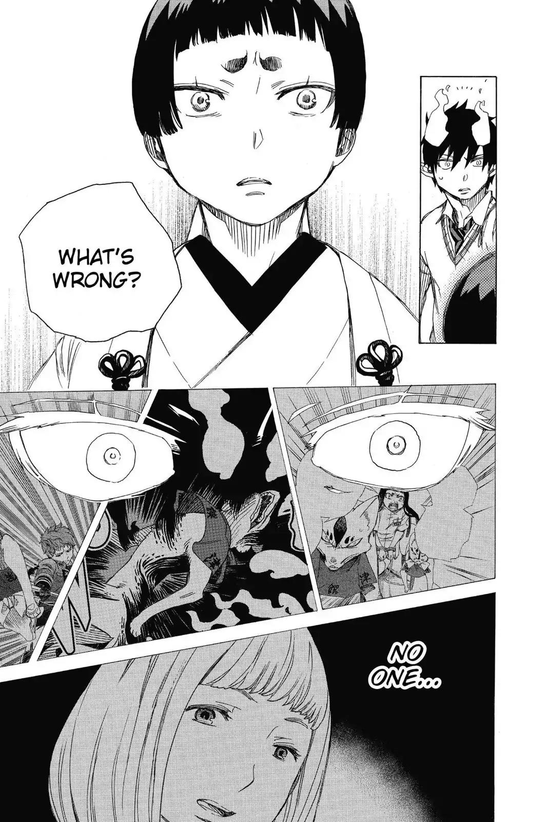 Ao no Exorcist Chapter 59 - Page 23