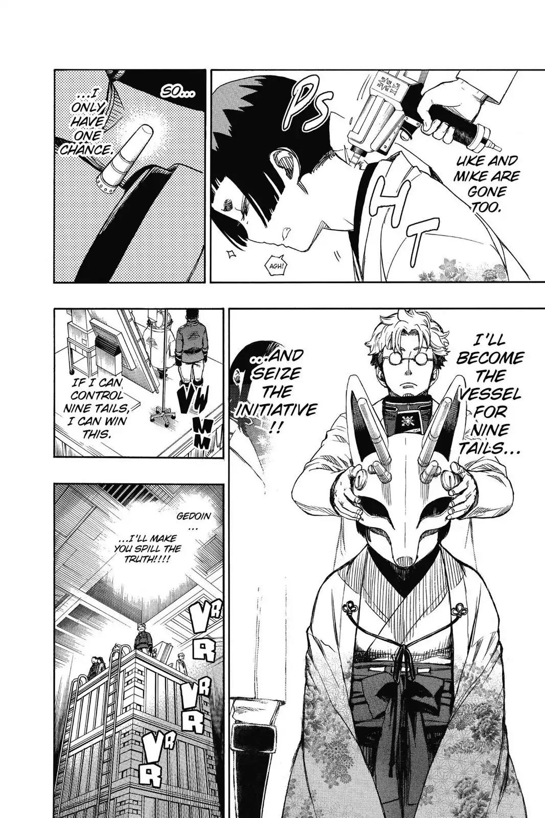 Ao no Exorcist Chapter 59 - Page 31