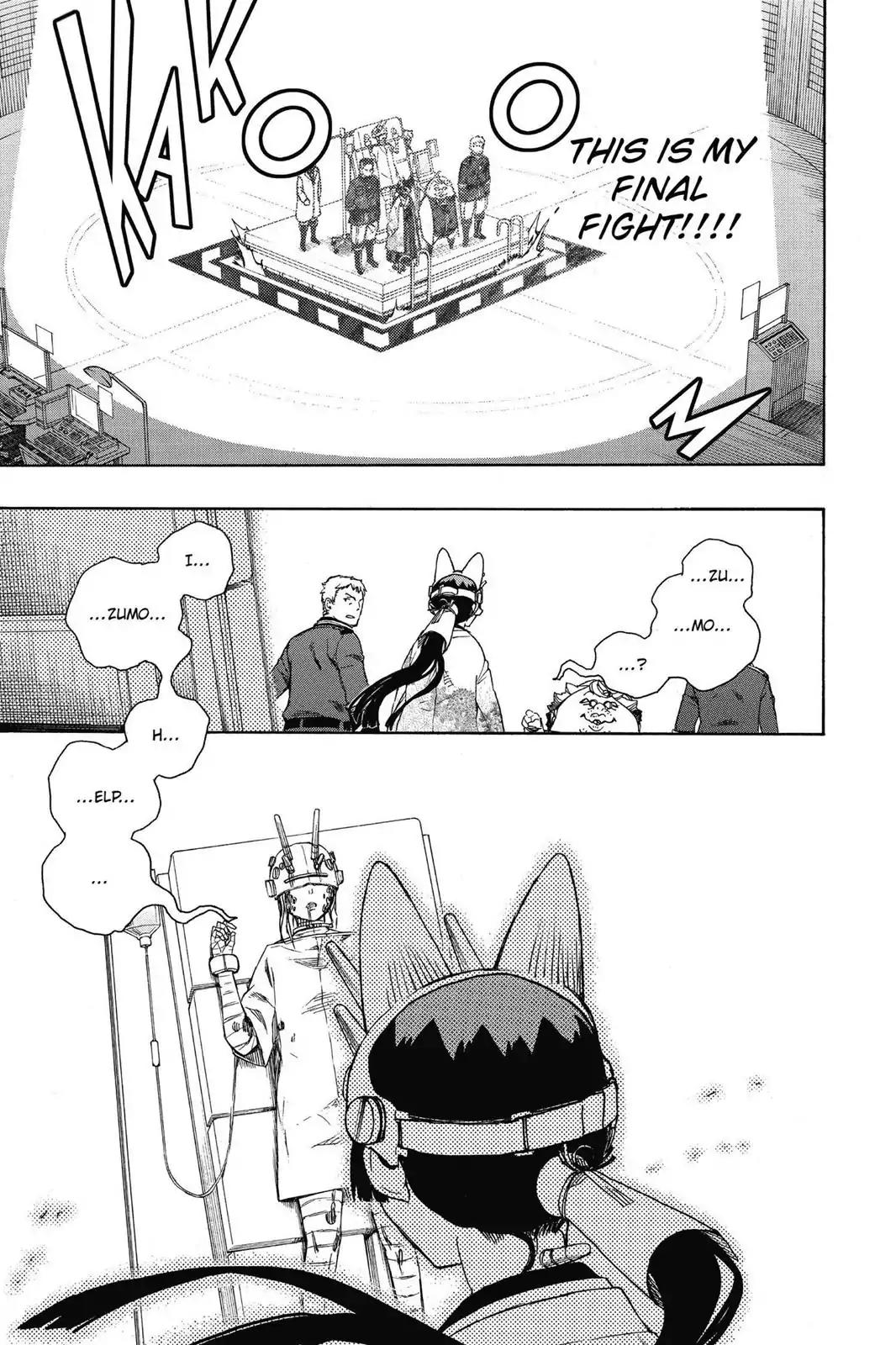 Ao no Exorcist Chapter 59 - Page 32