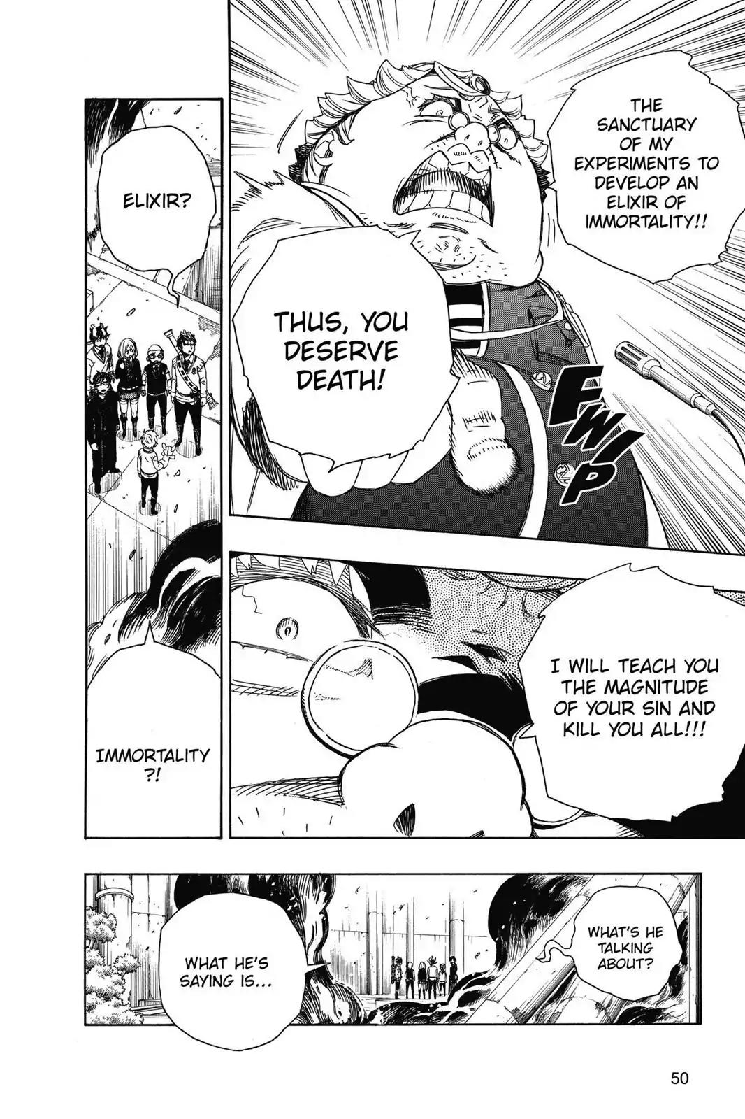 Ao no Exorcist Chapter 59 - Page 6