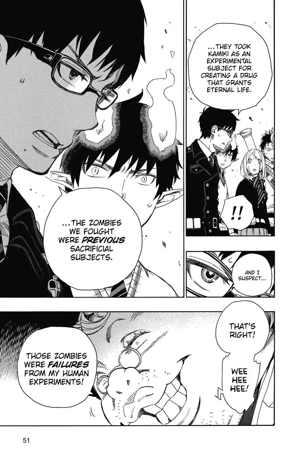 Ao no Exorcist Chapter 59 - Page 7