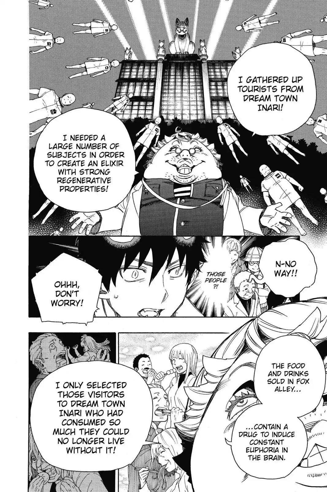 Ao no Exorcist Chapter 59 - Page 8