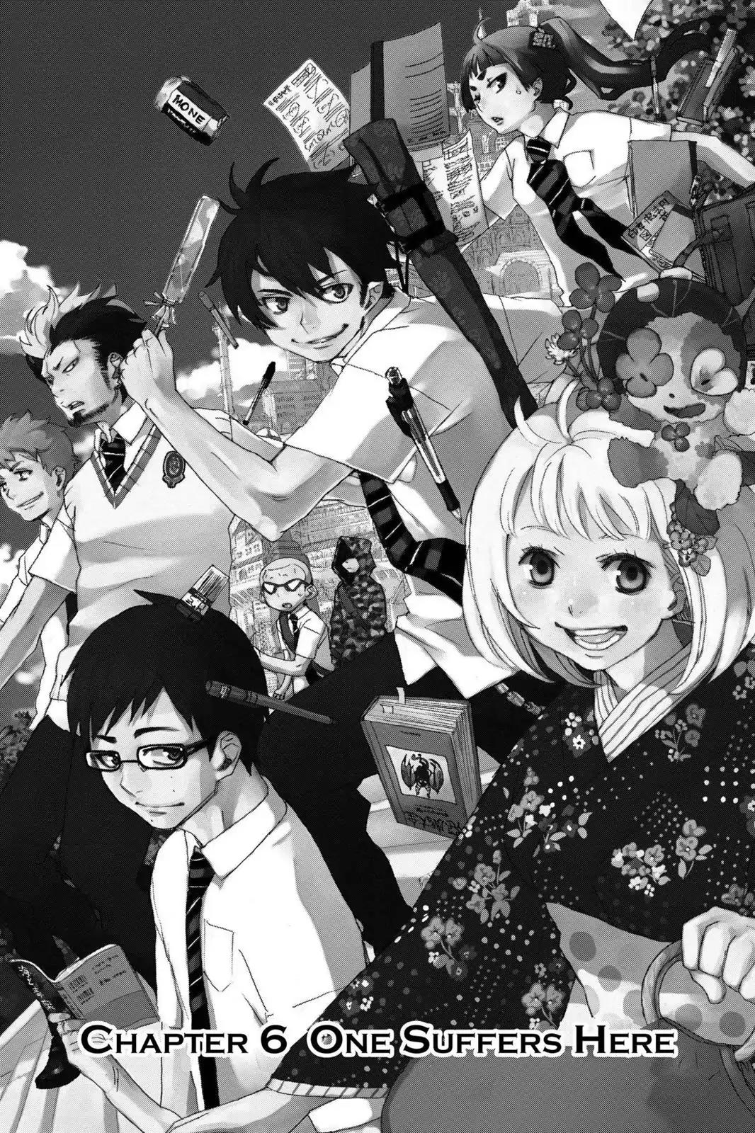 Ao no Exorcist Chapter 6 - Page 1