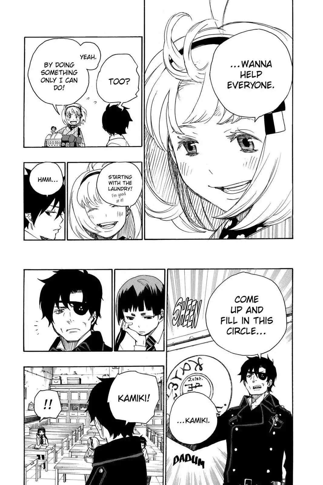 Ao no Exorcist Chapter 6 - Page 11