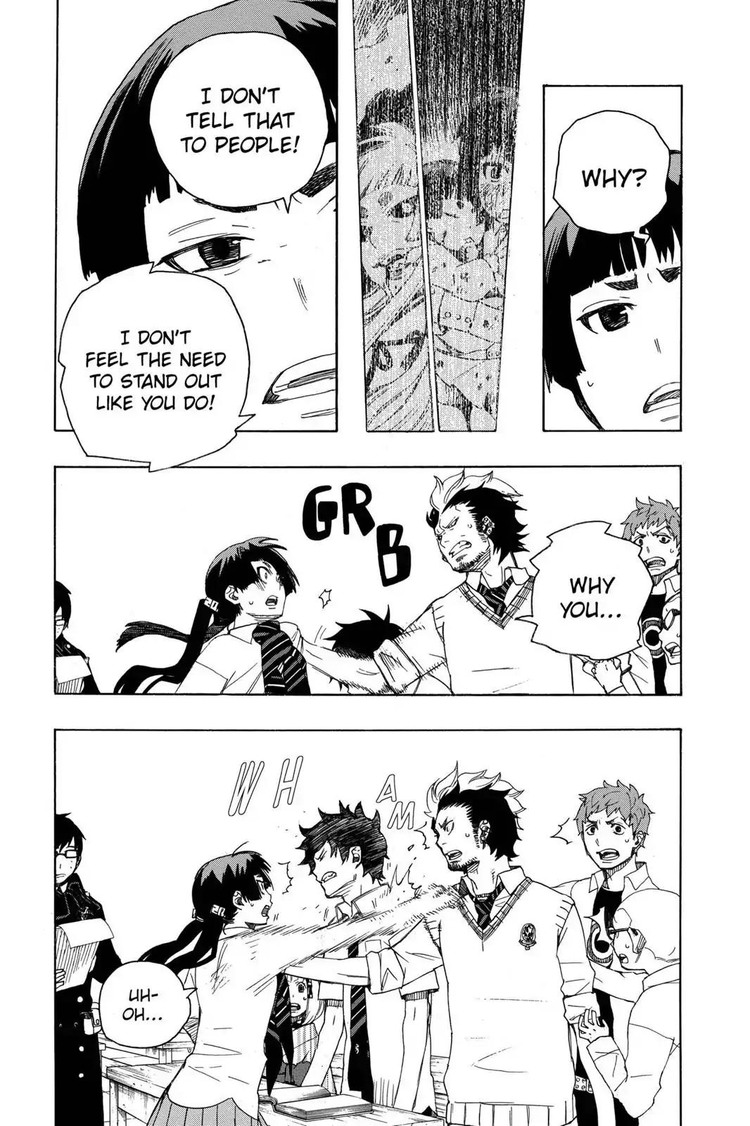 Ao no Exorcist Chapter 6 - Page 17