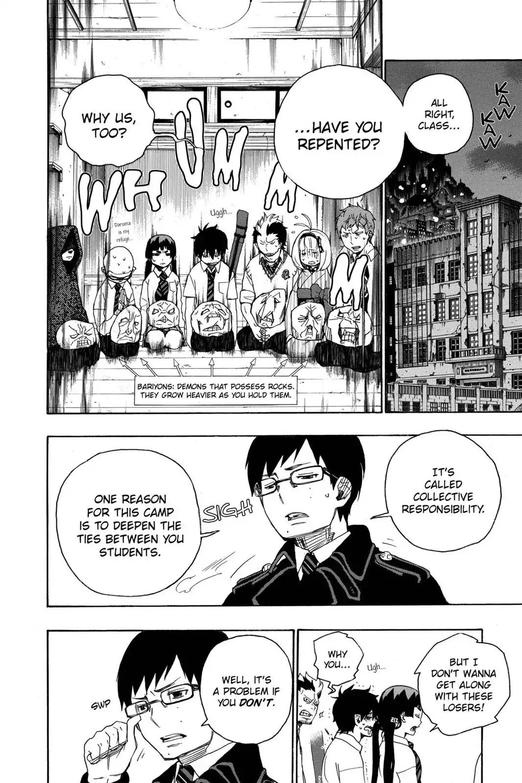 Ao no Exorcist Chapter 6 - Page 18