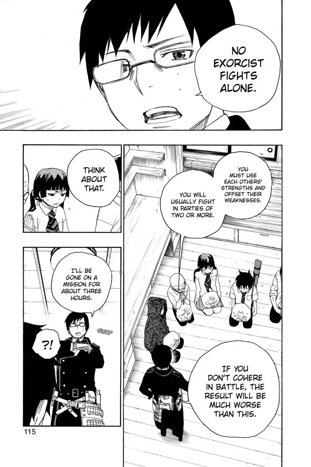 Ao no Exorcist Chapter 6 - Page 19