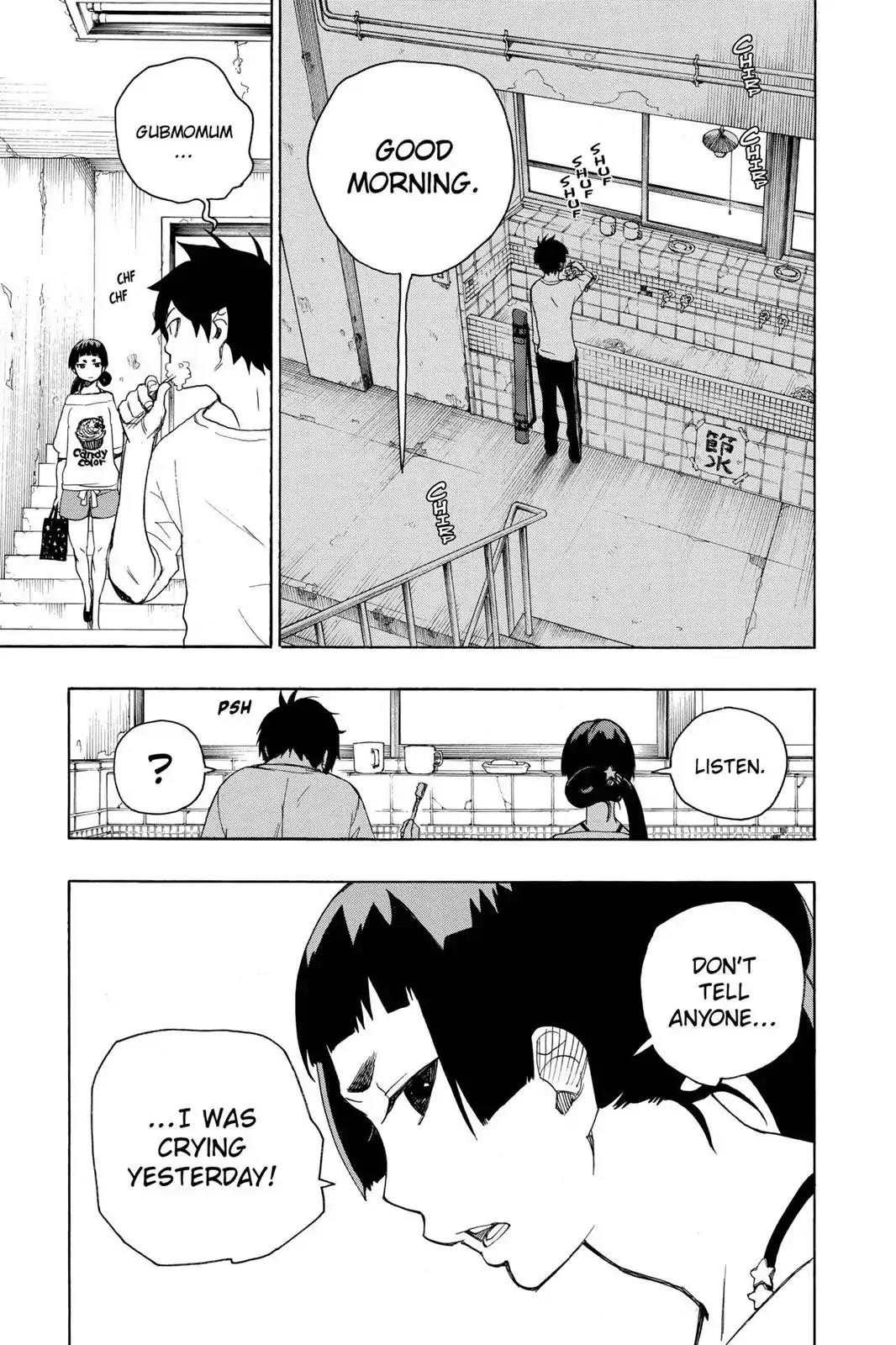 Ao no Exorcist Chapter 6 - Page 3
