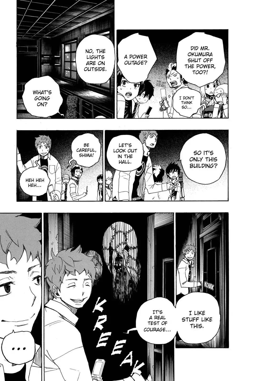 Ao no Exorcist Chapter 6 - Page 23