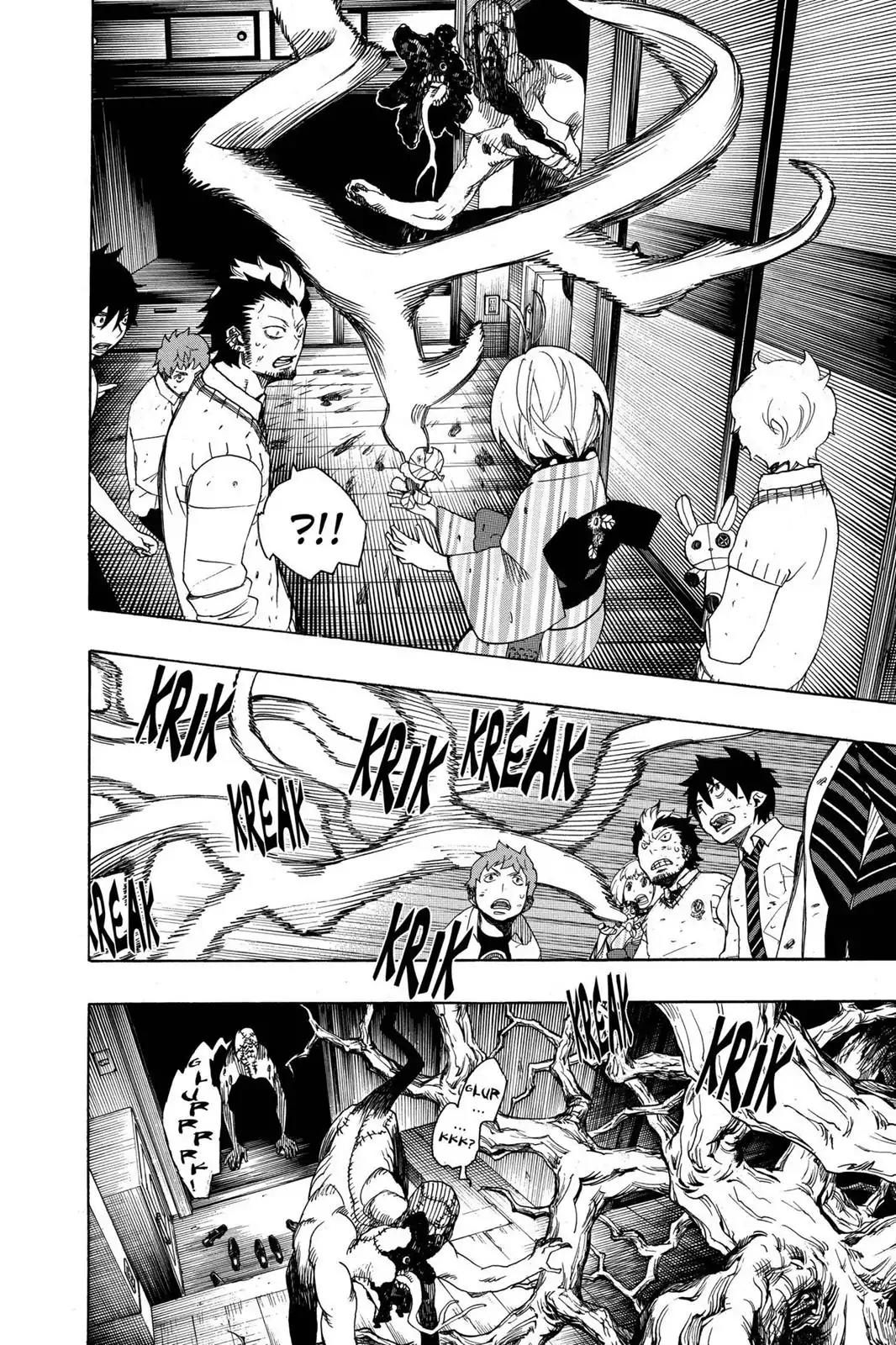 Ao no Exorcist Chapter 6 - Page 26