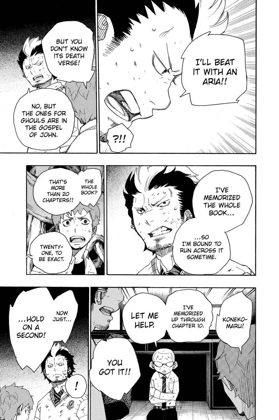 Ao no Exorcist Chapter 6 - Page 31