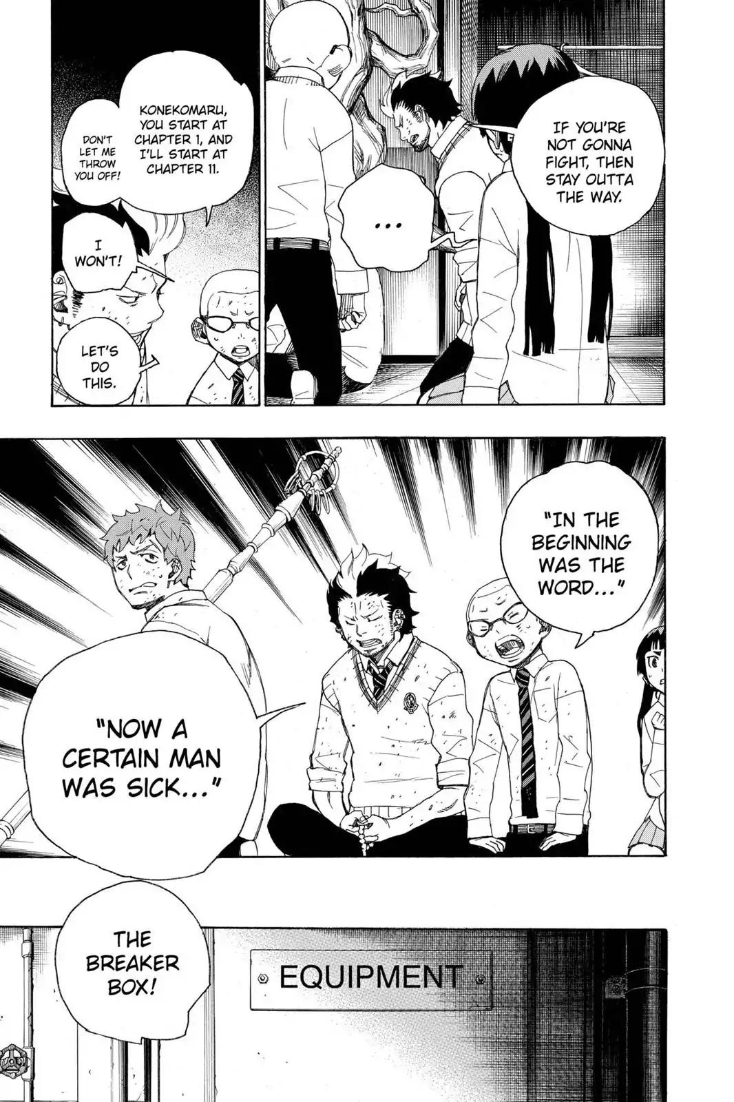 Ao no Exorcist Chapter 6 - Page 33