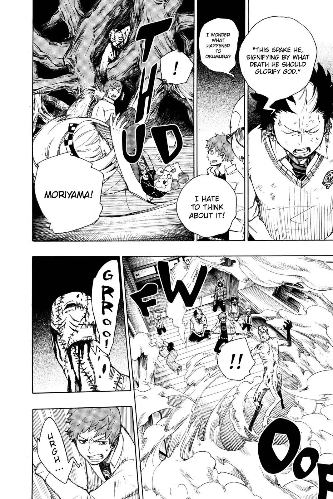 Ao no Exorcist Chapter 6 - Page 38